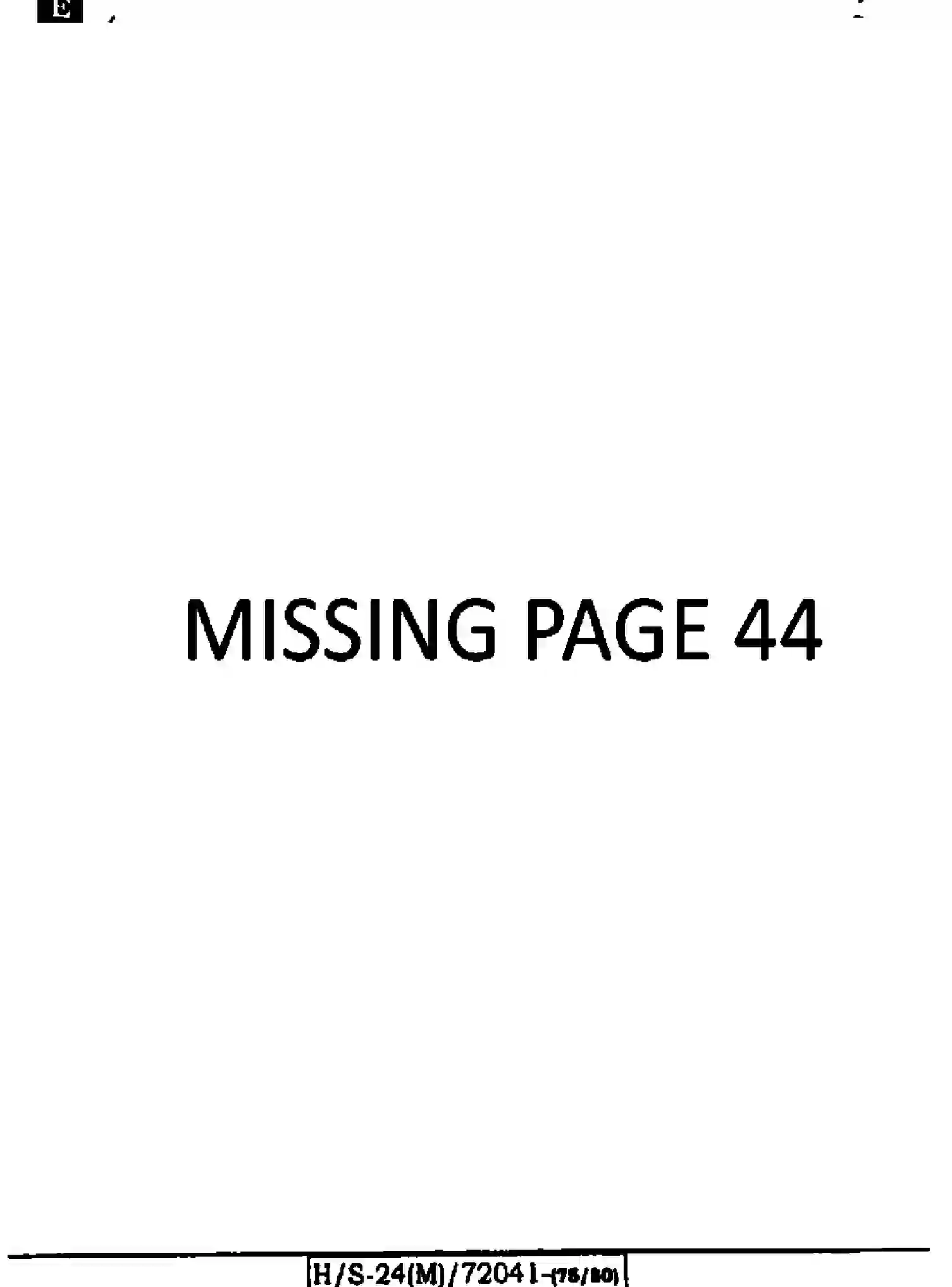 Bihar Board Class 10 2024 MATHEMATICS-210-SET-E Finals - Page 43