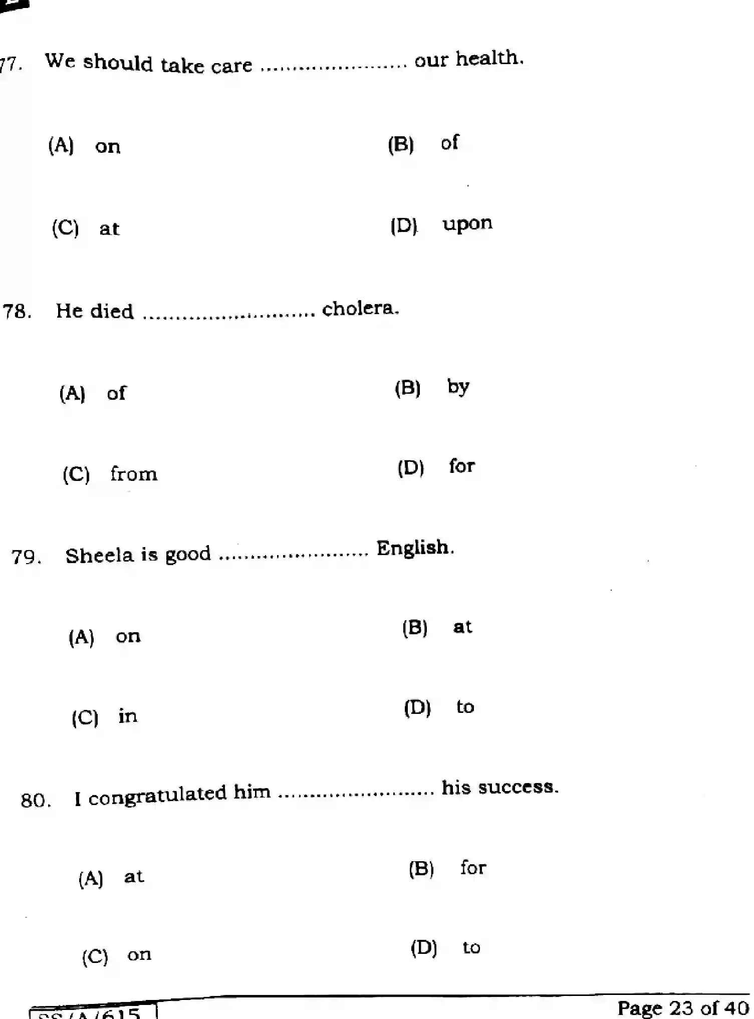 Bihar Board Class 10 2025 ENGLISH-113-SET-E Finals - Page 23