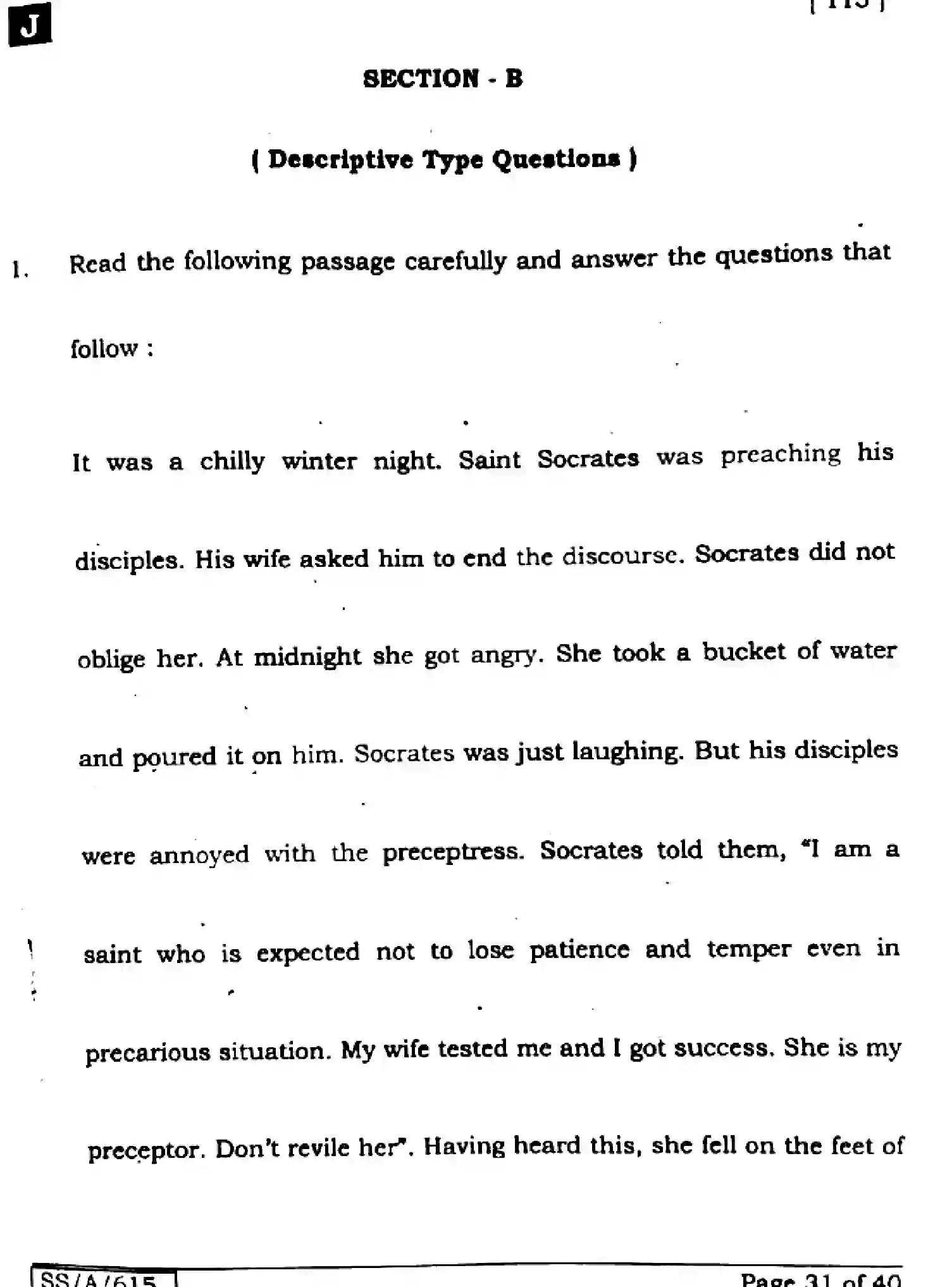Bihar Board Class 10 2025 ENGLISH-113-SET-J Finals - Page 31