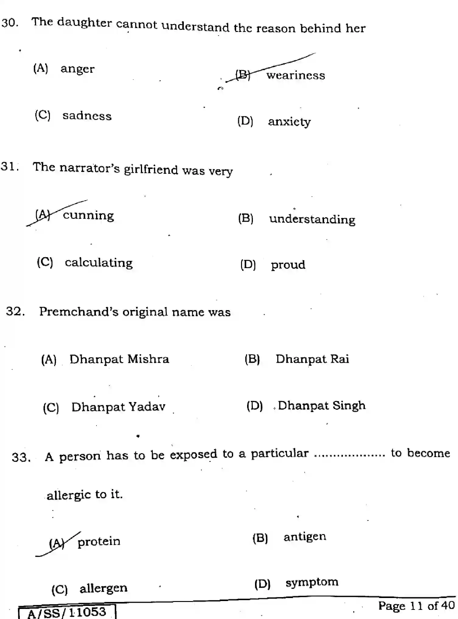 Bihar Board Class 10 2025 ENGLISH-213-SET-A Finals - Page 10