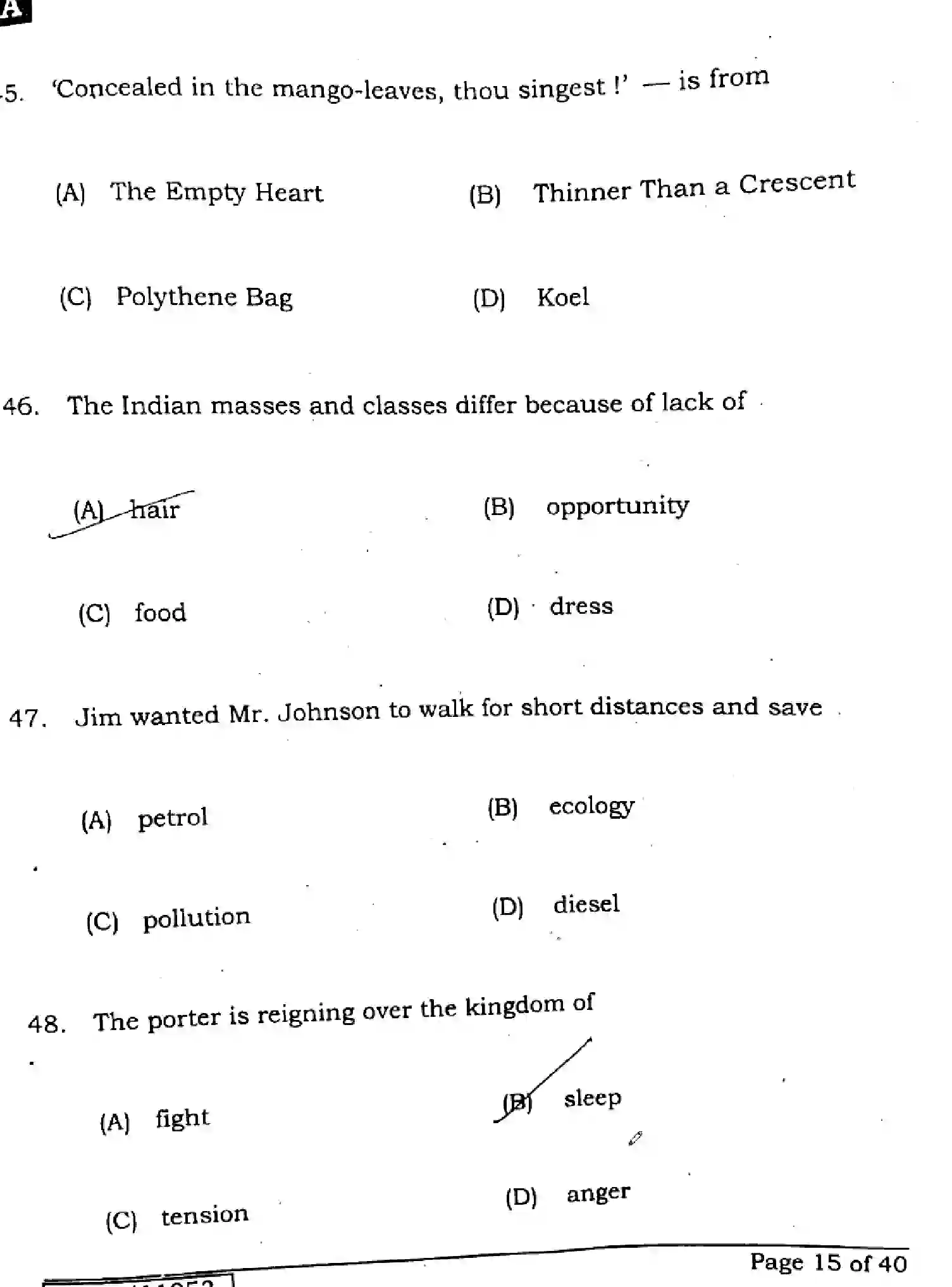 Bihar Board Class 10 2025 ENGLISH-213-SET-A Finals - Page 14