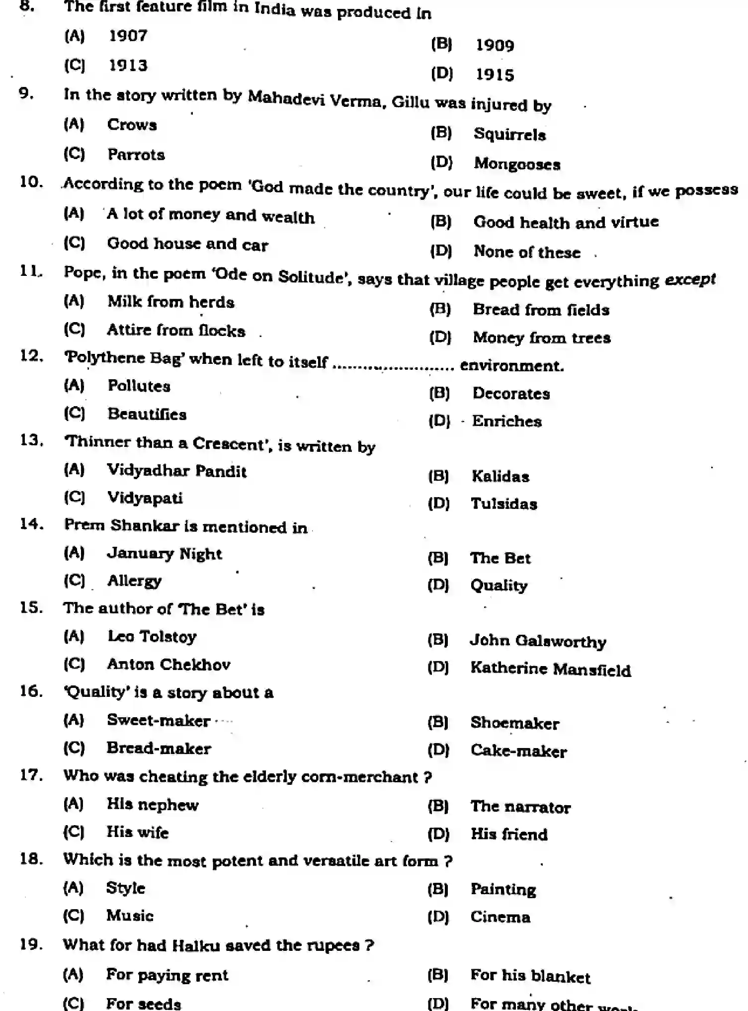 Bihar Board Class 10 2024 MONTHLY-ENGLISH-113-AUG Unit Test - Page 2