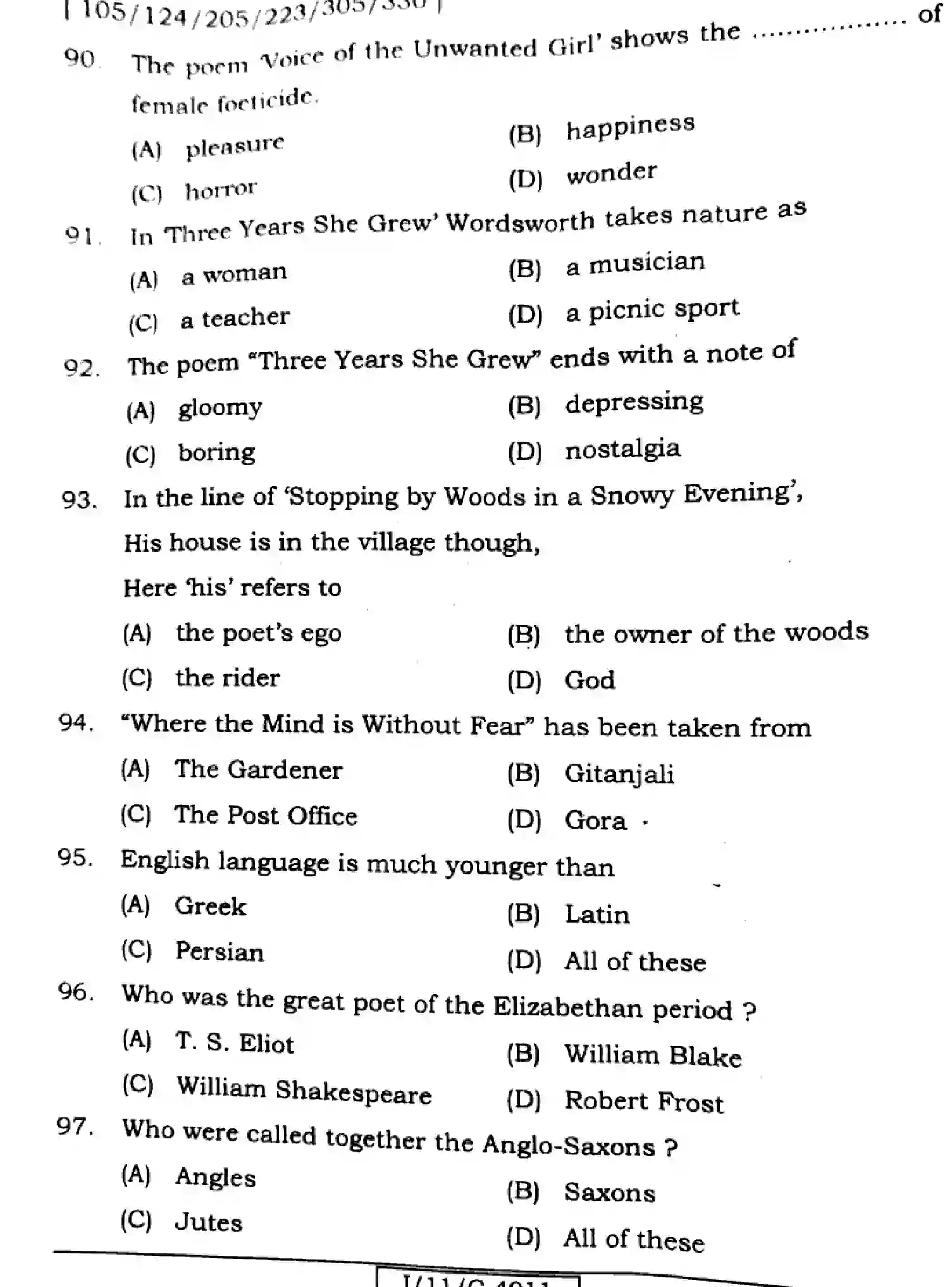 Bihar Board Class 11 2025 ENGLISH-105-124-205-223-305-330 Finals - Page 16