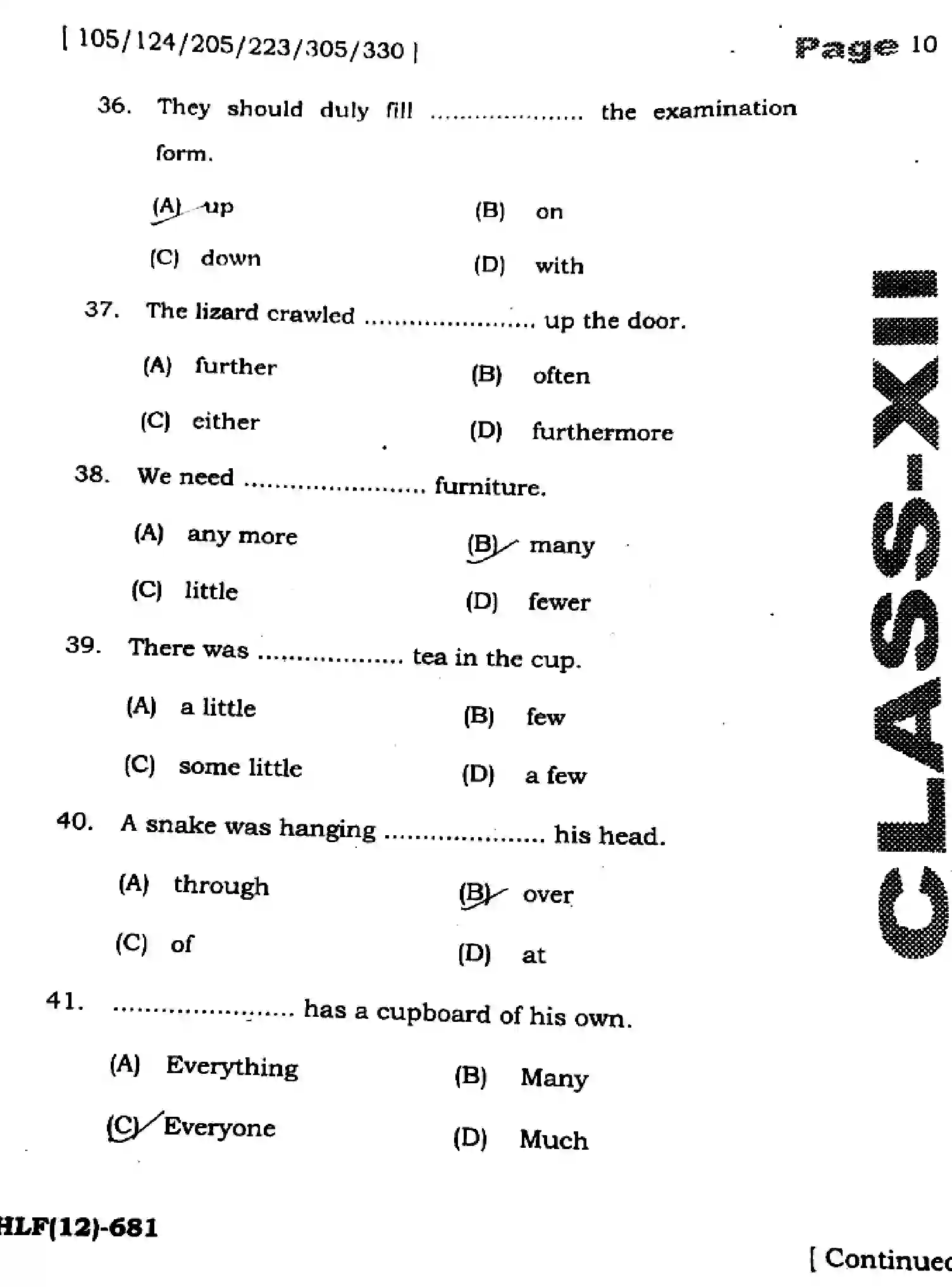 Bihar Board Class 2 2025 HY-ENGLISH-105-124-205-223-305-330-SEP Half Yearly - Page 10