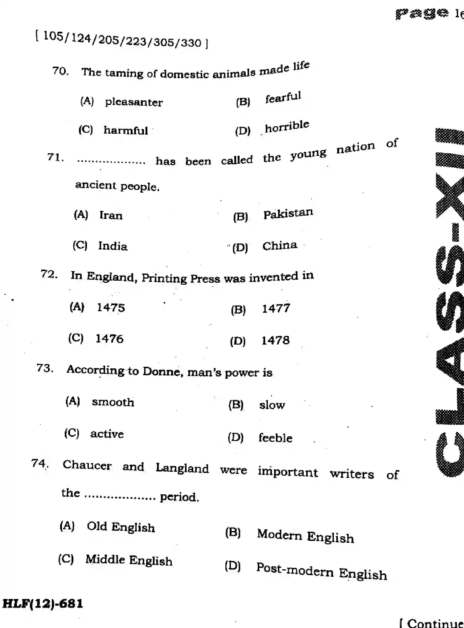 Bihar Board Class 2 2025 HY-ENGLISH-105-124-205-223-305-330-SEP Half Yearly - Page 16