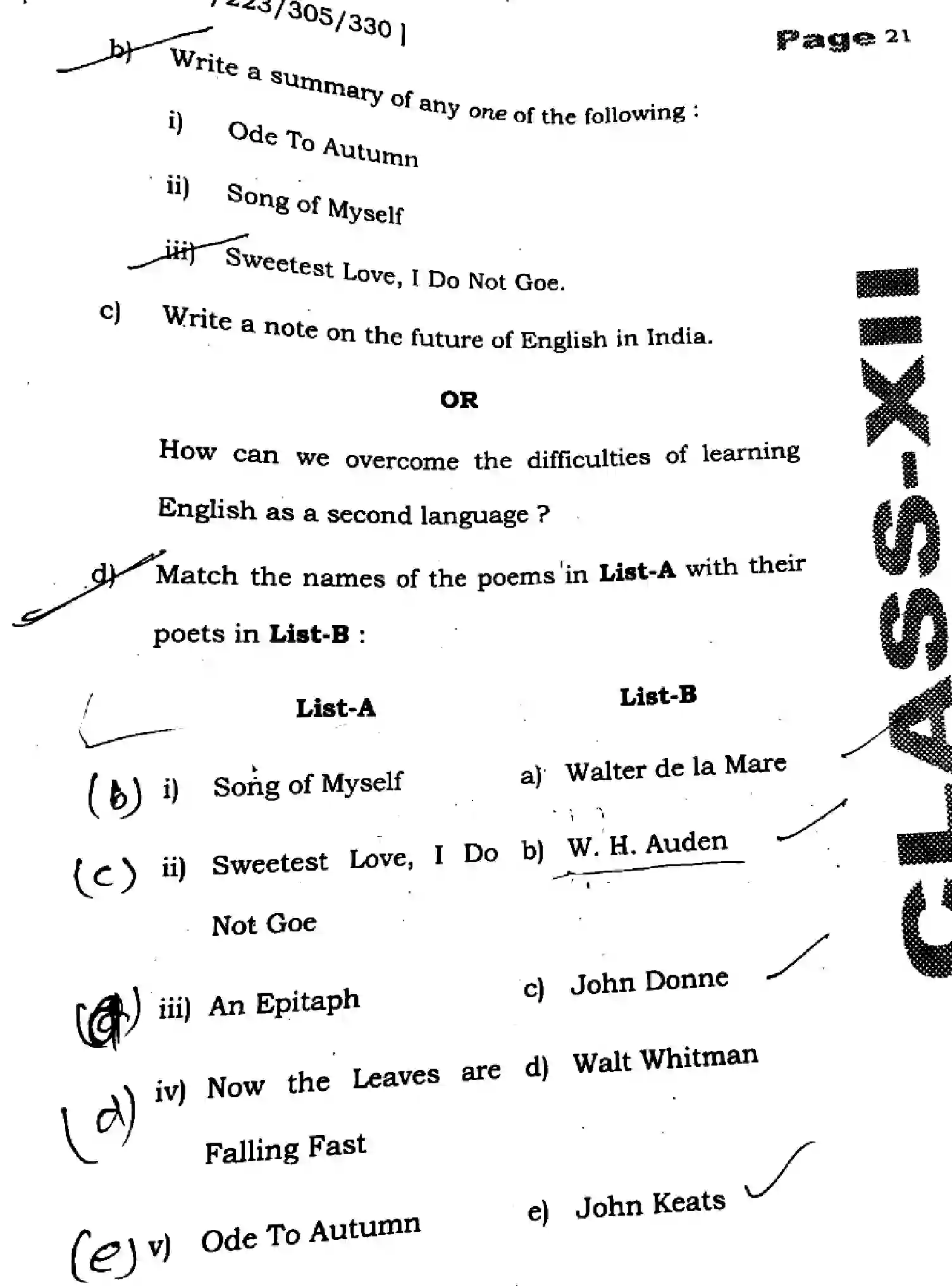 Bihar Board Class 2 2025 HY-ENGLISH-105-124-205-223-305-330-SEP Half Yearly - Page 21