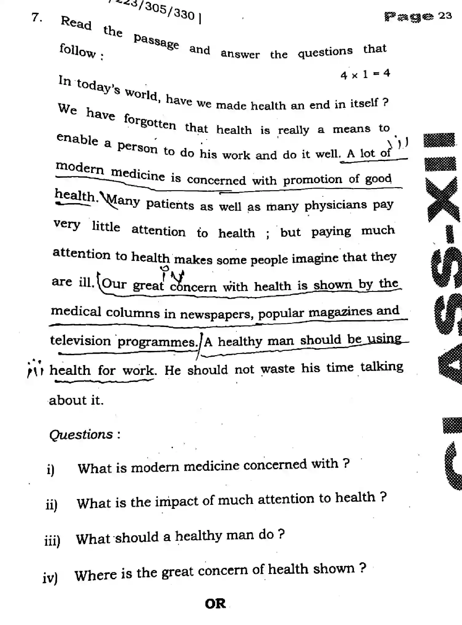 Bihar Board Class 2 2025 HY-ENGLISH-105-124-205-223-305-330-SEP Half Yearly - Page 23