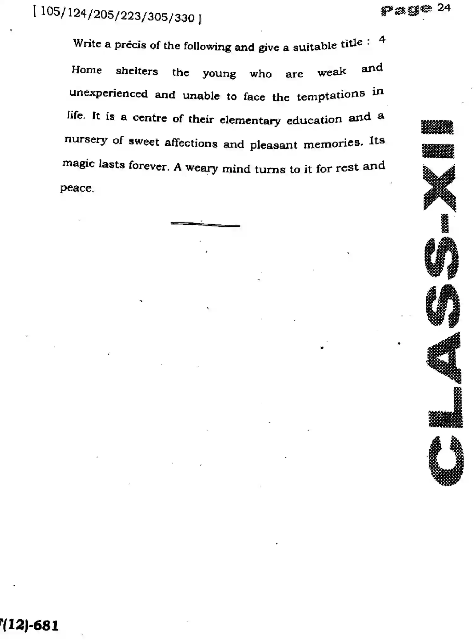 Bihar Board Class 2 2025 HY-ENGLISH-105-124-205-223-305-330-SEP Half Yearly - Page 24
