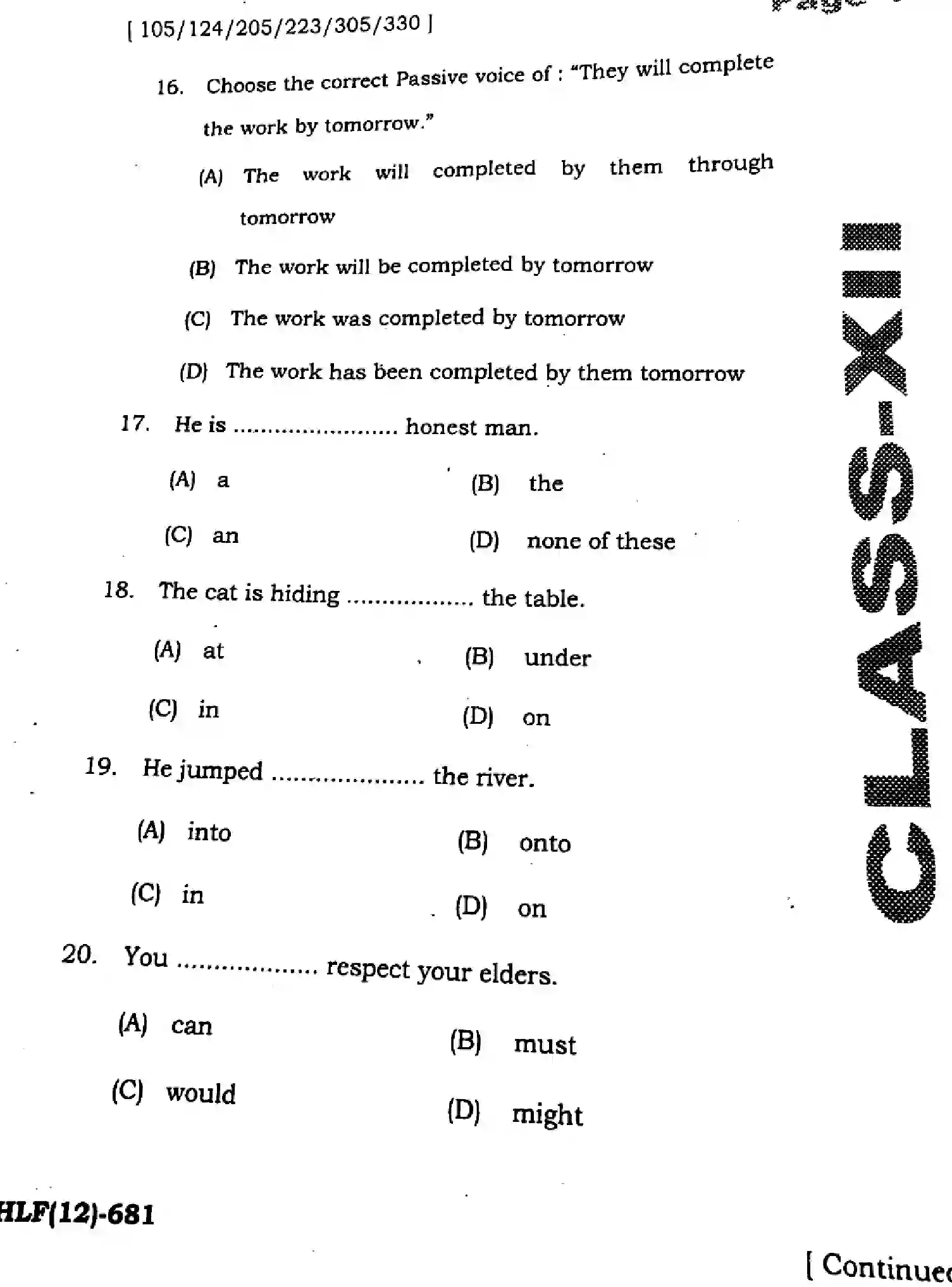 Bihar Board Class 2 2025 HY-ENGLISH-105-124-205-223-305-330-SEP Half Yearly - Page 6