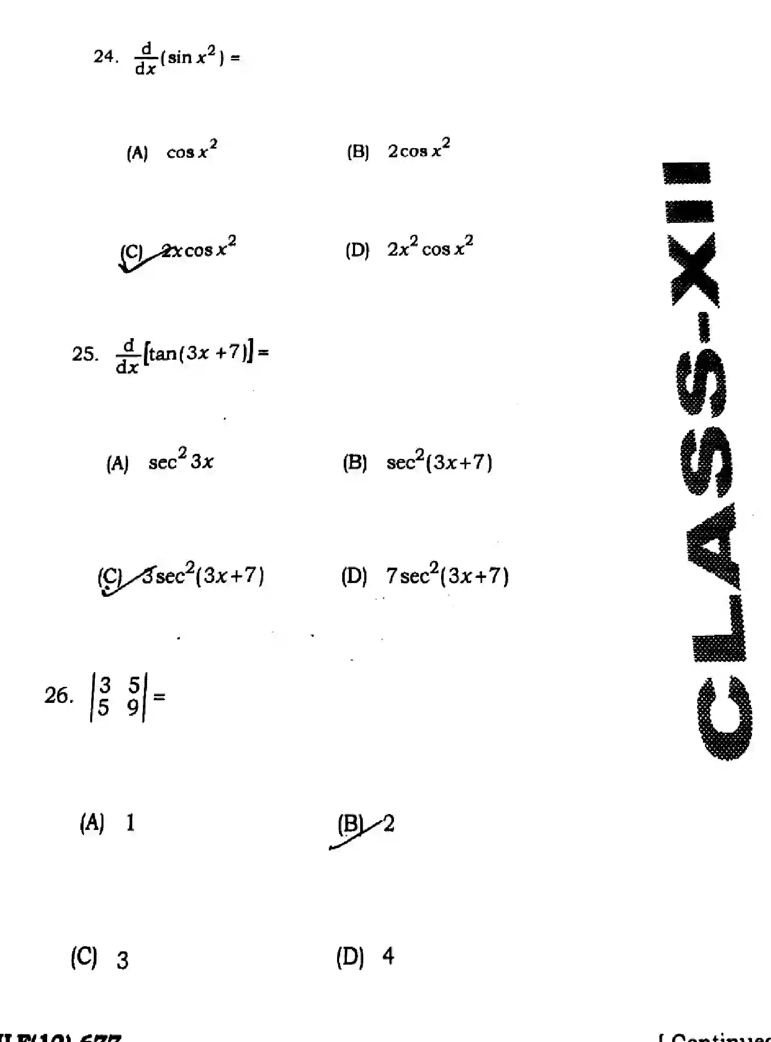 Bihar Board Class 2 2025 HY-MATHEMATICS-121-327-SEP Half Yearly - Page 13