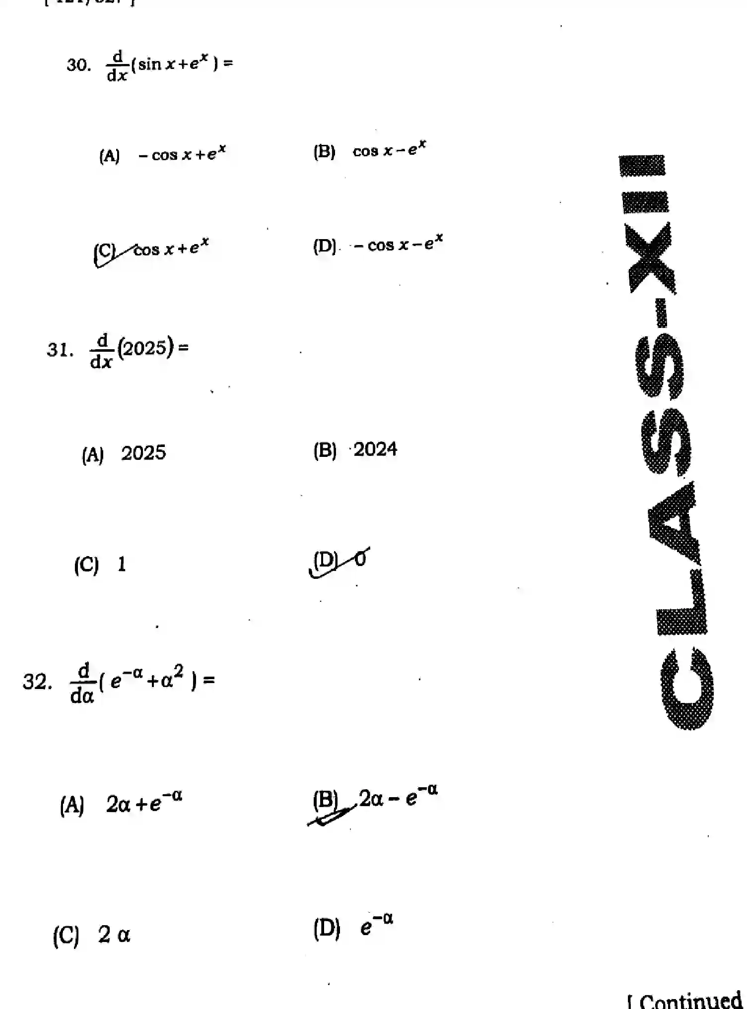Bihar Board Class 2 2025 HY-MATHEMATICS-121-327-SEP Half Yearly - Page 15