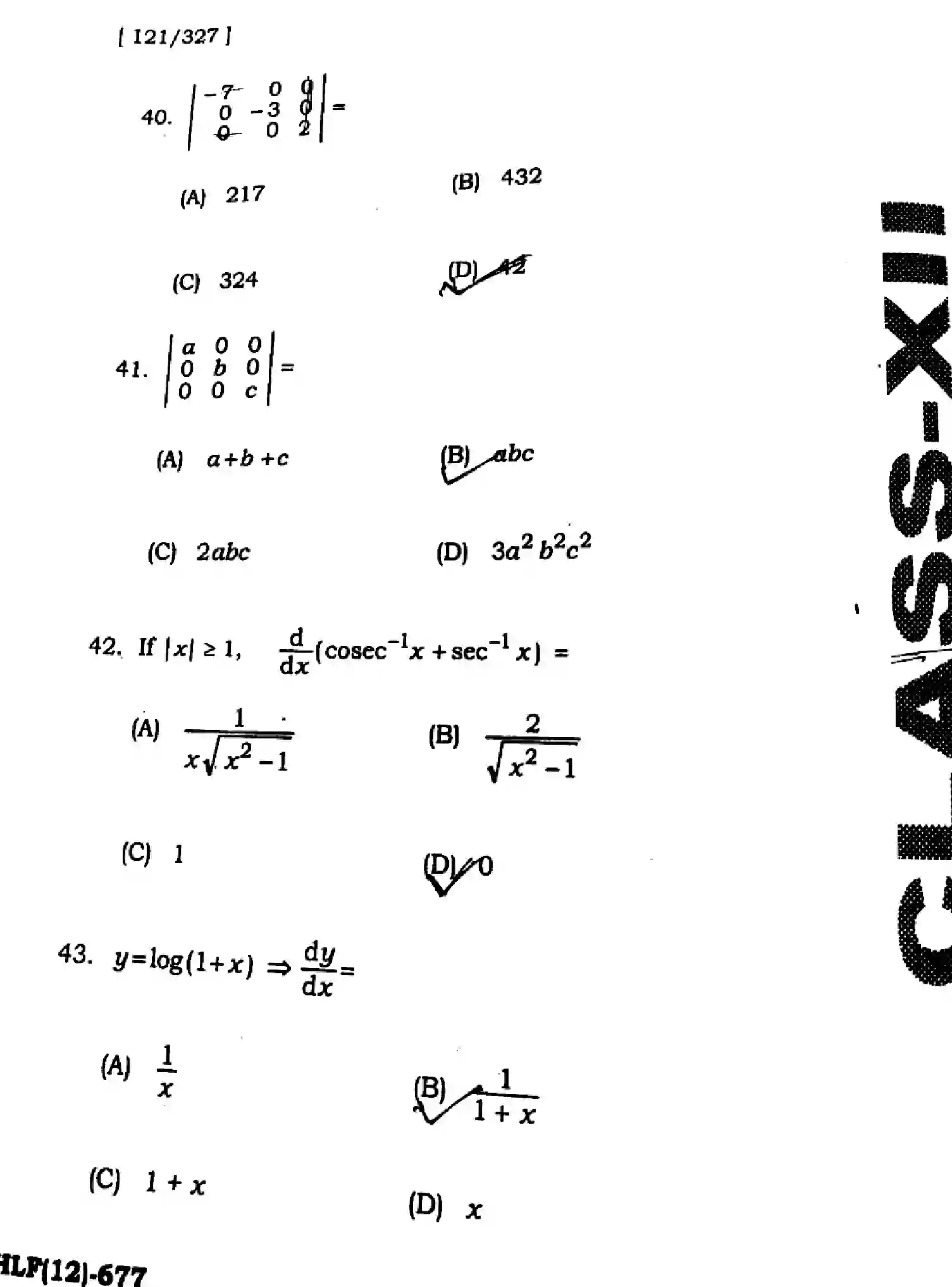 Bihar Board Class 2 2025 HY-MATHEMATICS-121-327-SEP Half Yearly - Page 18