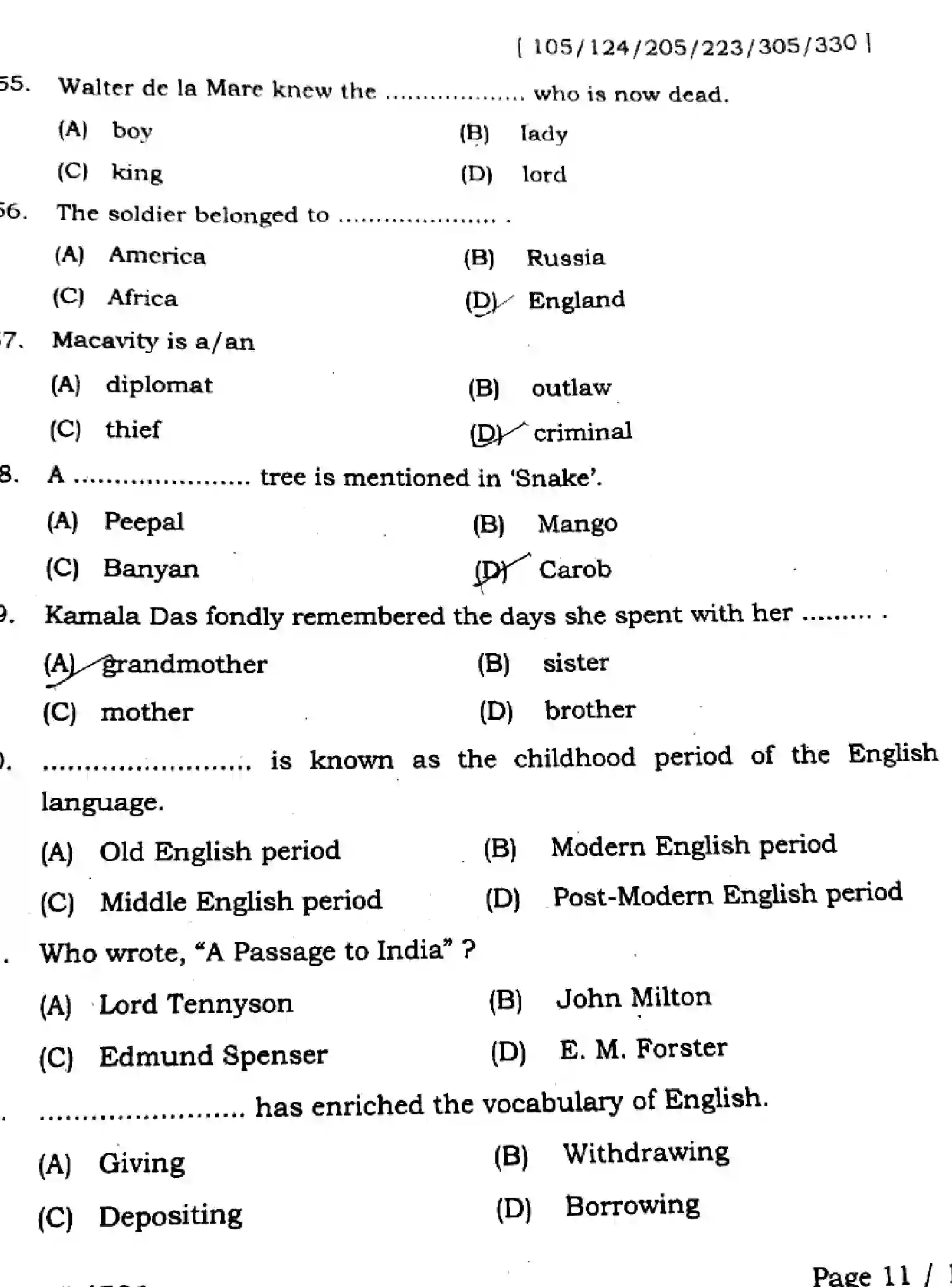Bihar Board Class 2 2025 QTR-ENGLISH-105-124-205-223-305-330-JUN Half Yearly - Page 11