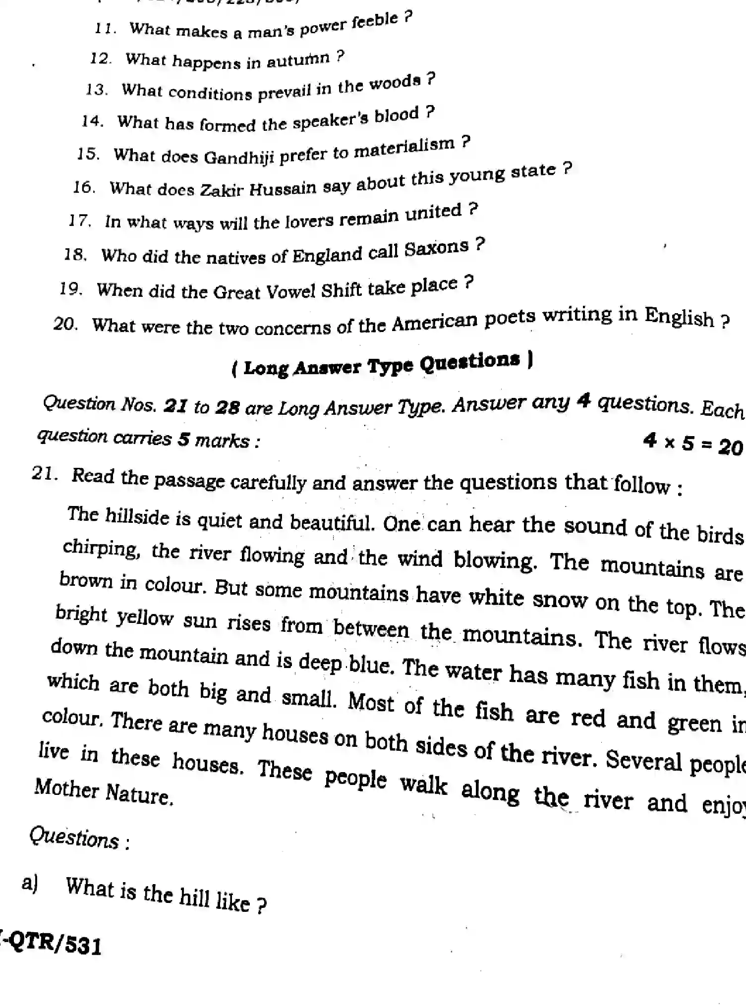 Bihar Board Class 2 2025 QTR-ENGLISH-105-124-205-223-305-330-JUN Half Yearly - Page 14