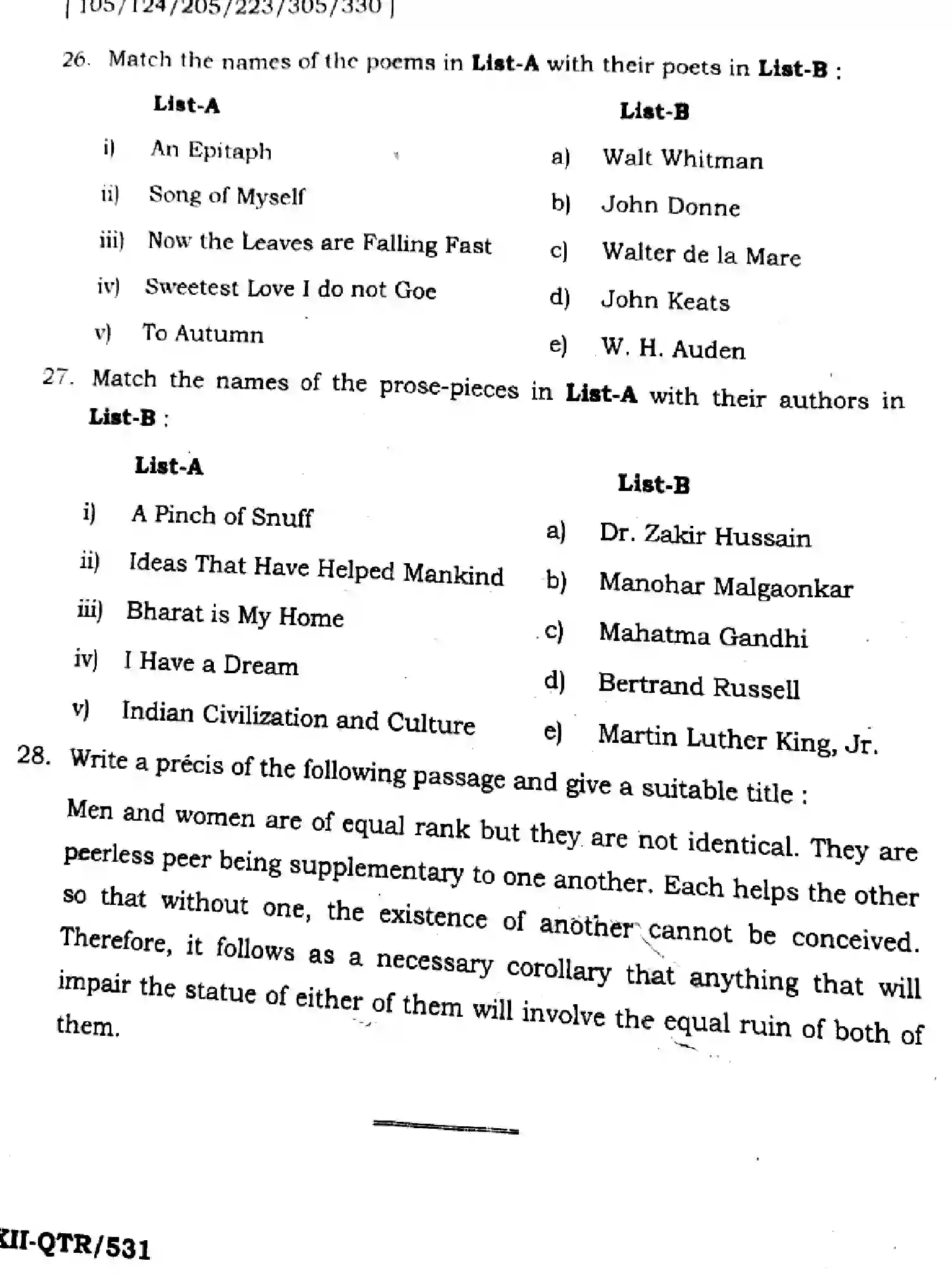 Bihar Board Class 2 2025 QTR-ENGLISH-105-124-205-223-305-330-JUN Half Yearly - Page 16