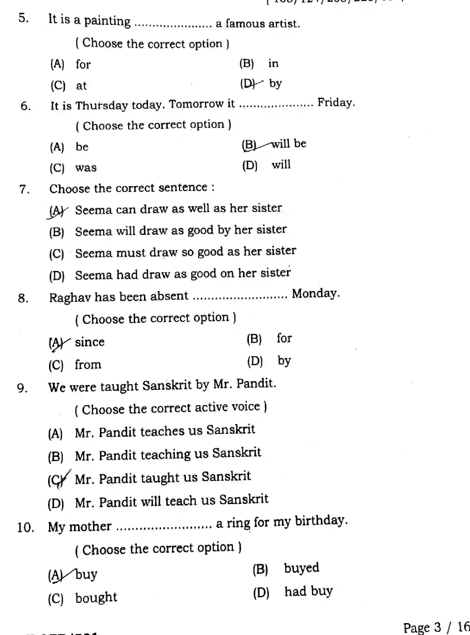 Bihar Board Class 2 2025 QTR-ENGLISH-105-124-205-223-305-330-JUN Half Yearly - Page 3