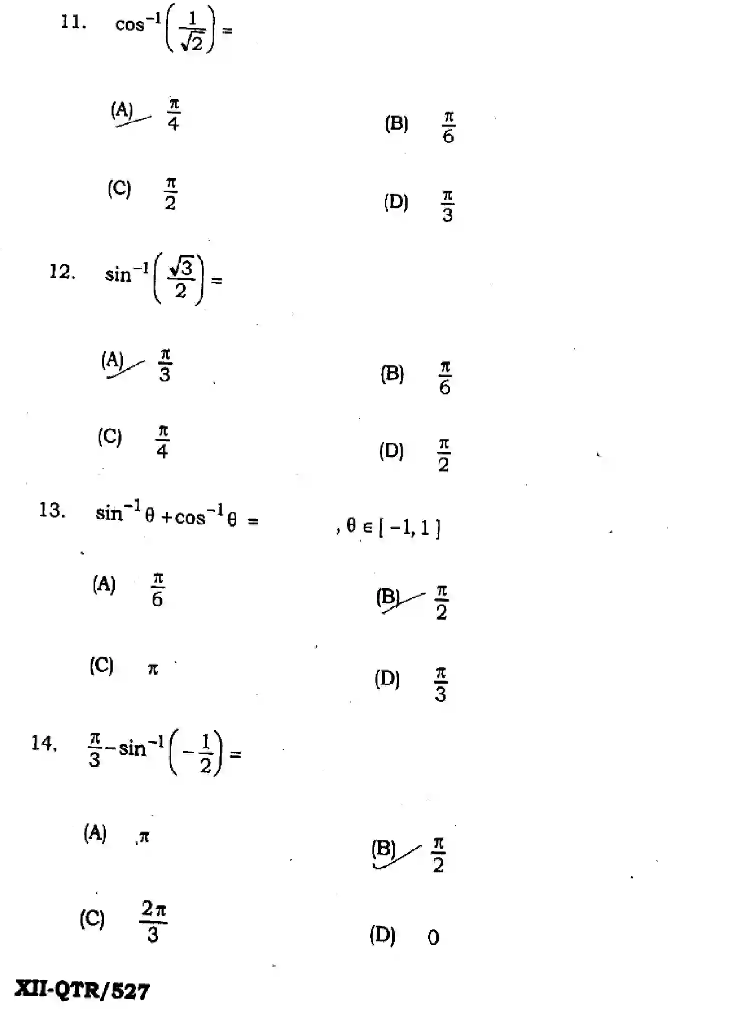 Bihar Board Class 2 2025 QTR-MATHEMATICS-121-327-JUN Half Yearly - Page 6