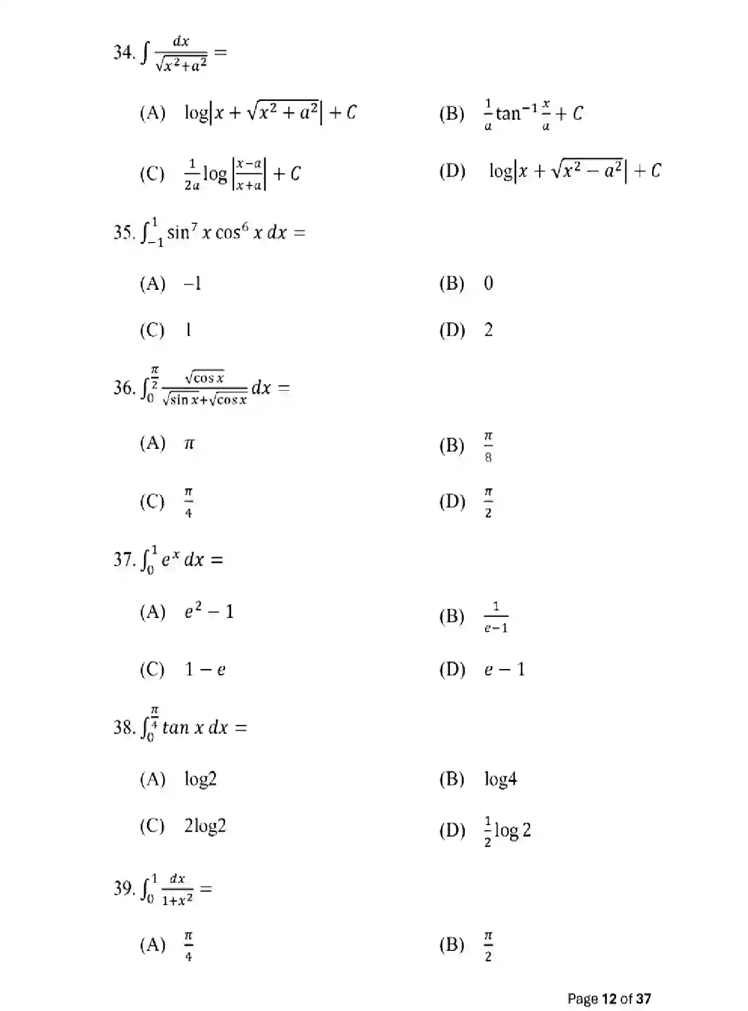 Bihar Board Class 2 2025 MODEL-PAPER-MATHEMATICS-121-327 Model Papers - Page 12