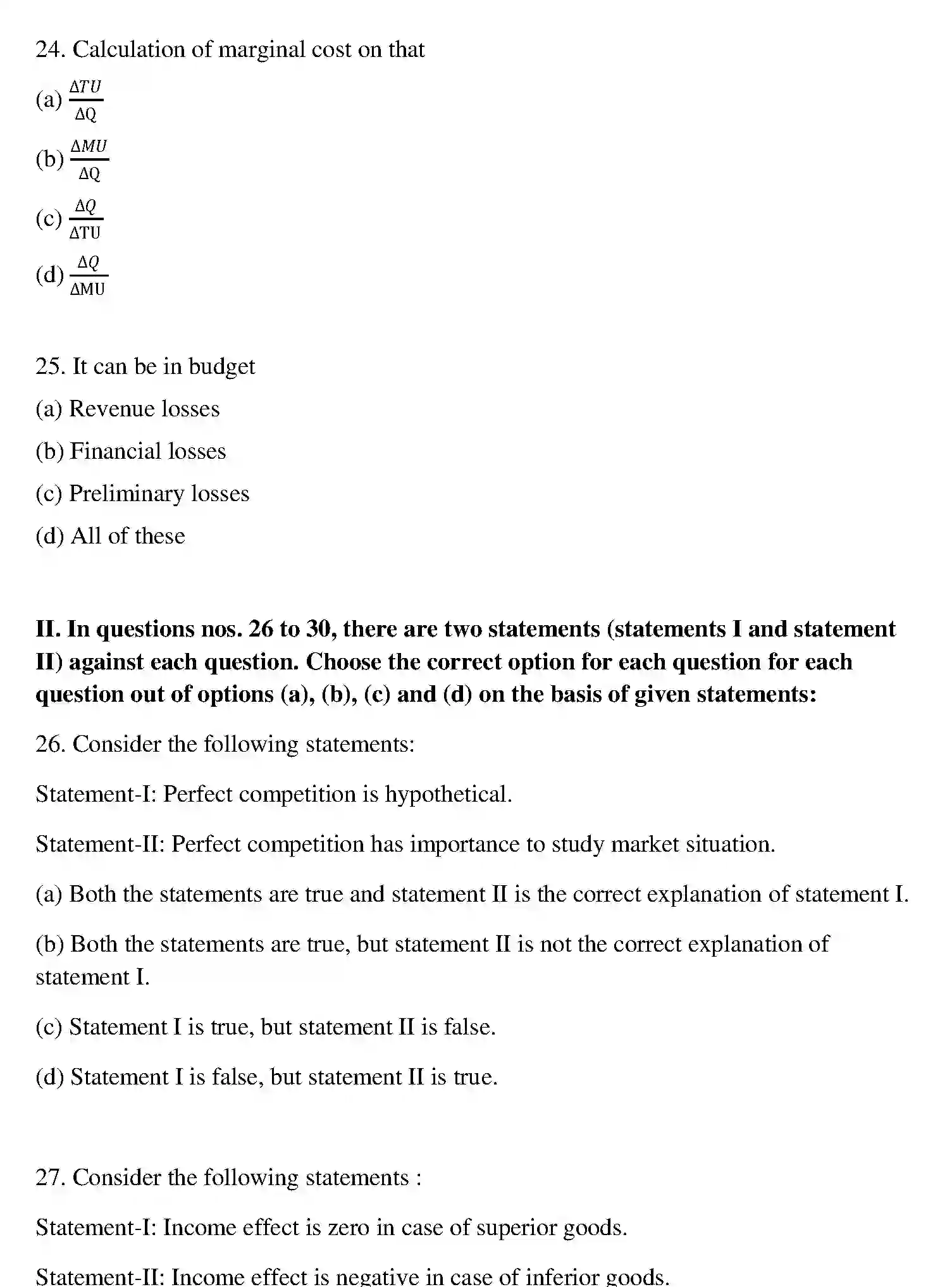 Bihar Board Class 12 2012 BUSINESS-ECONOMICS Question Bank - Page 17