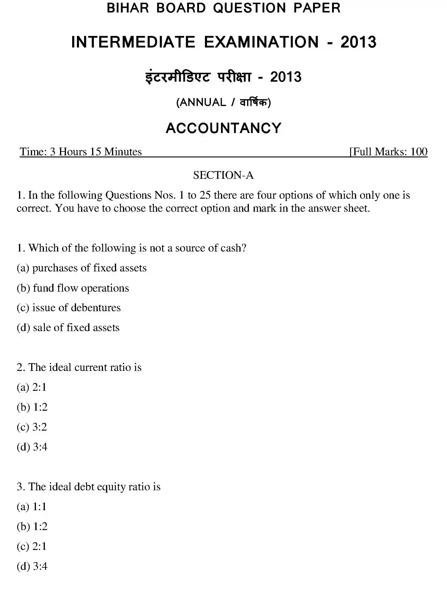 Bihar Board Class 2 2013 ACCOUNTANCY Question Bank - Page 16