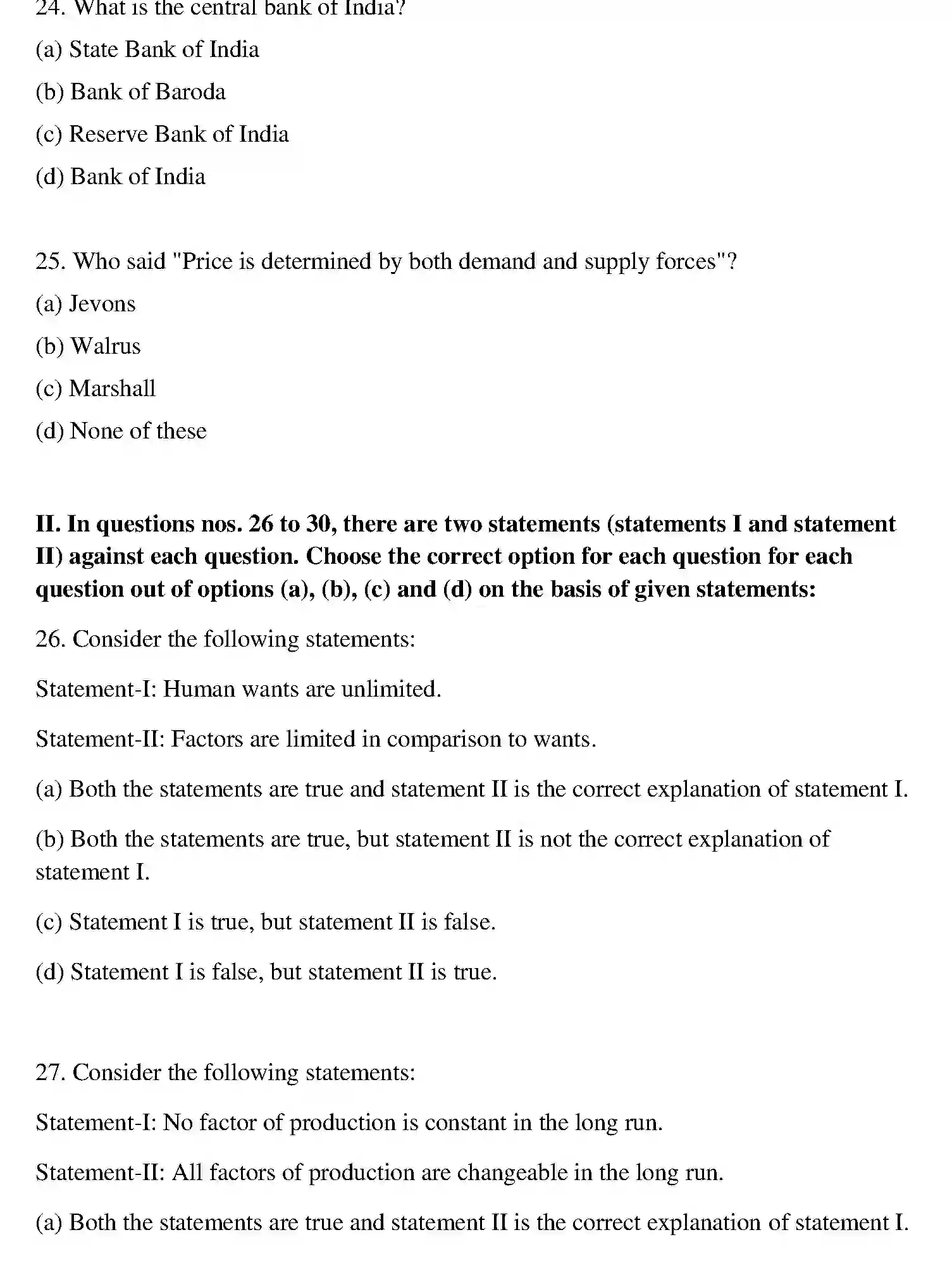 Bihar Board Class 2 2013 BUSINESS-ECONOMICS Question Bank - Page 16