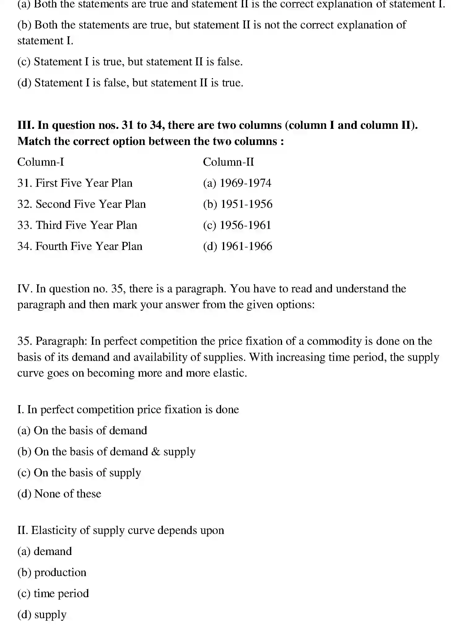 Bihar Board Class 2 2013 BUSINESS-ECONOMICS Question Bank - Page 18