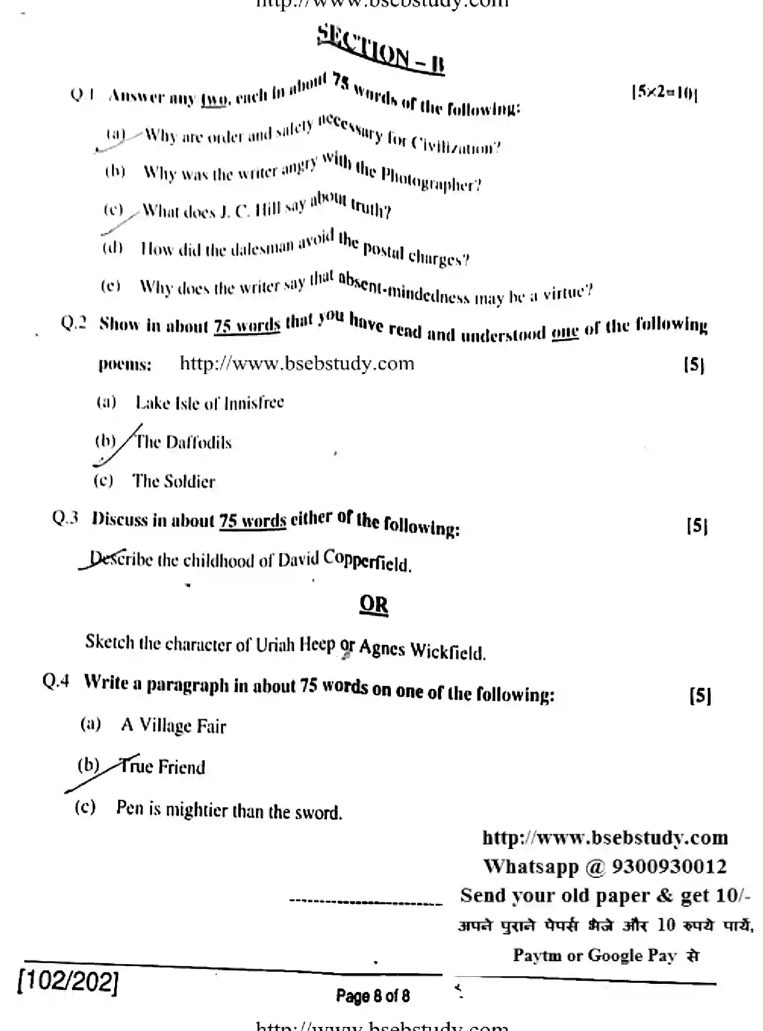 Bihar Board Class 12 2018 ENGLISH-102-202 Question Bank - Page 8
