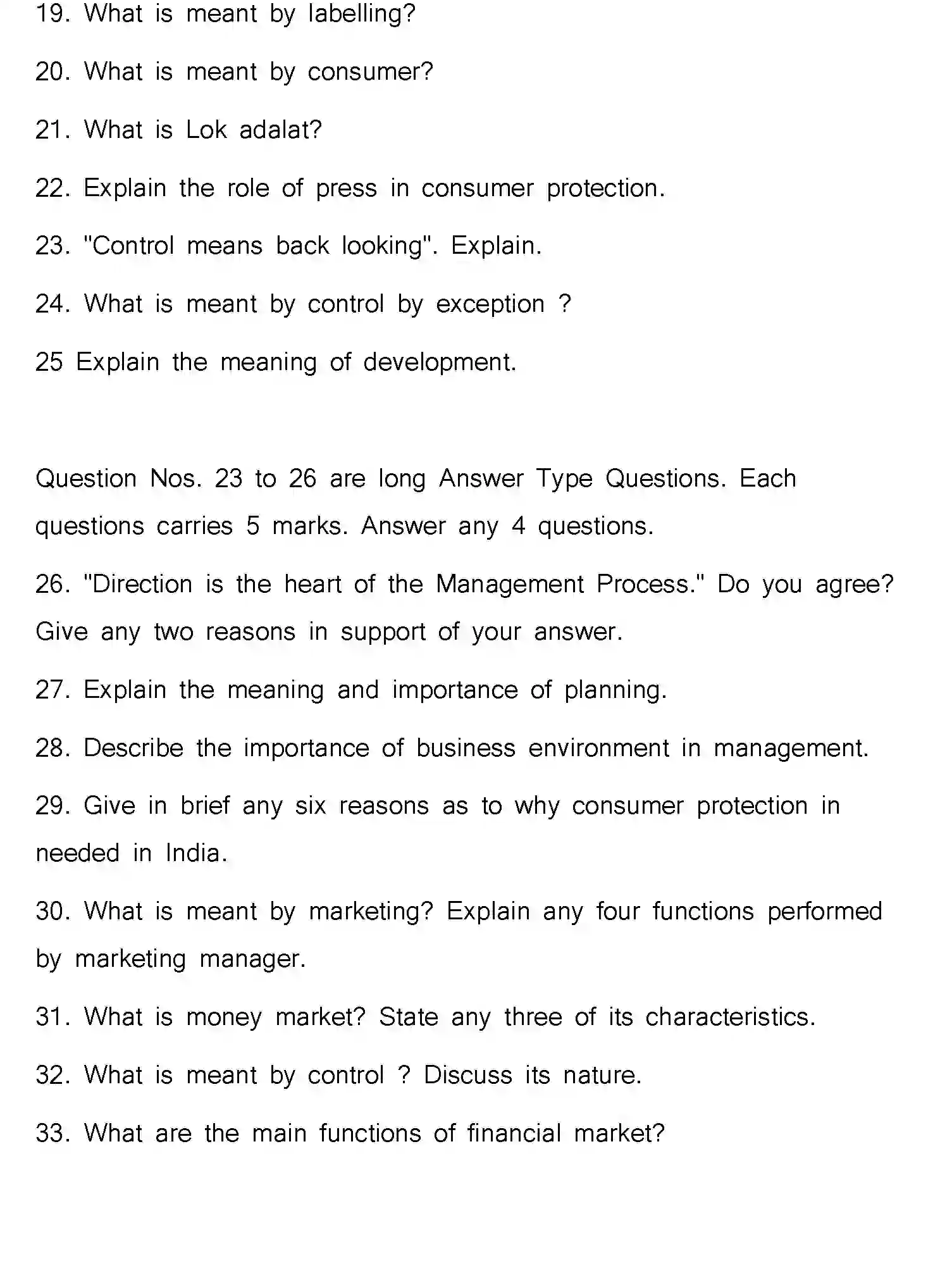 Bihar Board Class 2 2019 BUSINESS-STUDIES-EM Question Bank - Page 15