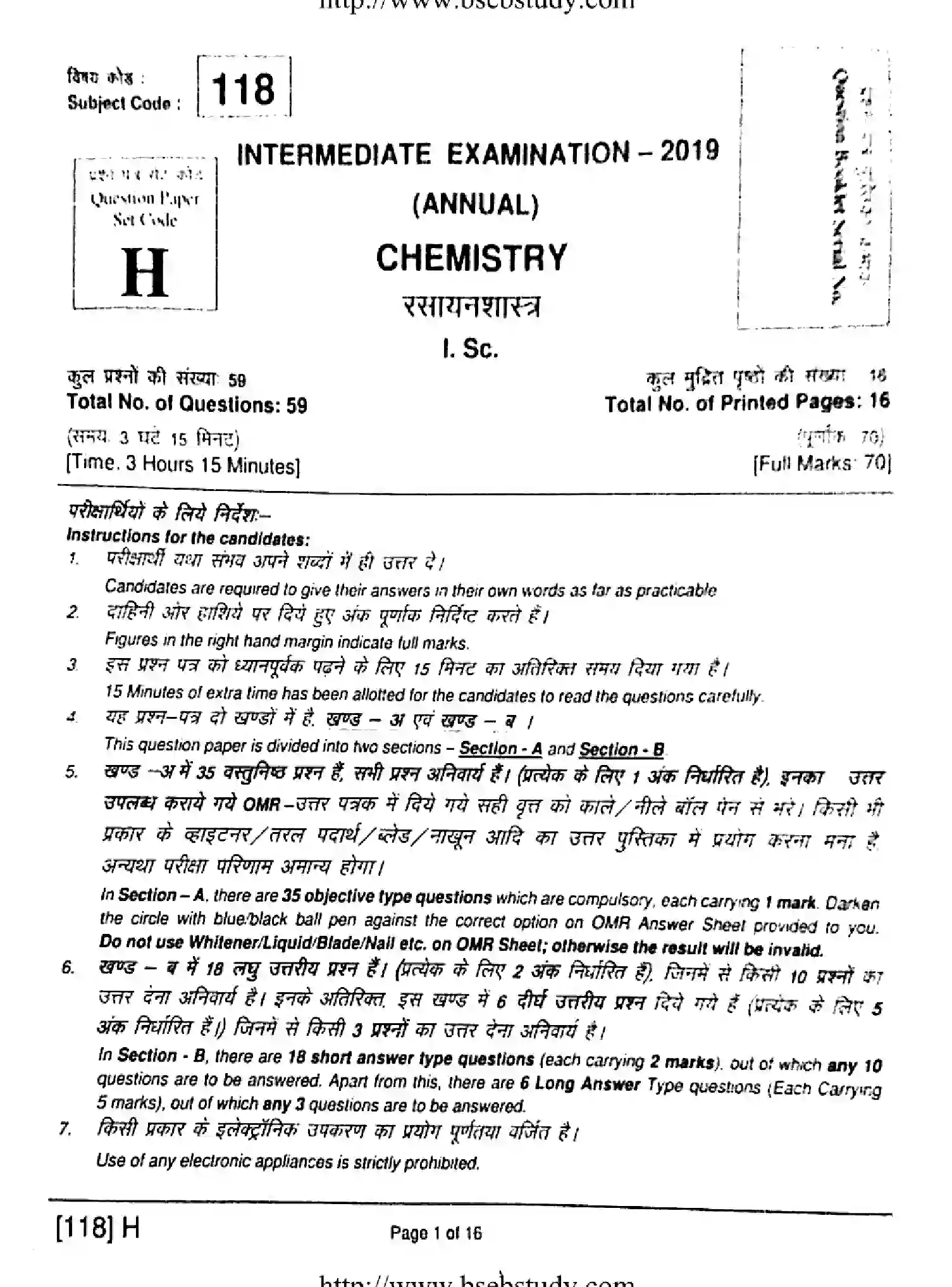 Bihar Board Class 12 2019 CHEMISTRY-118-H Question Bank - Page 1