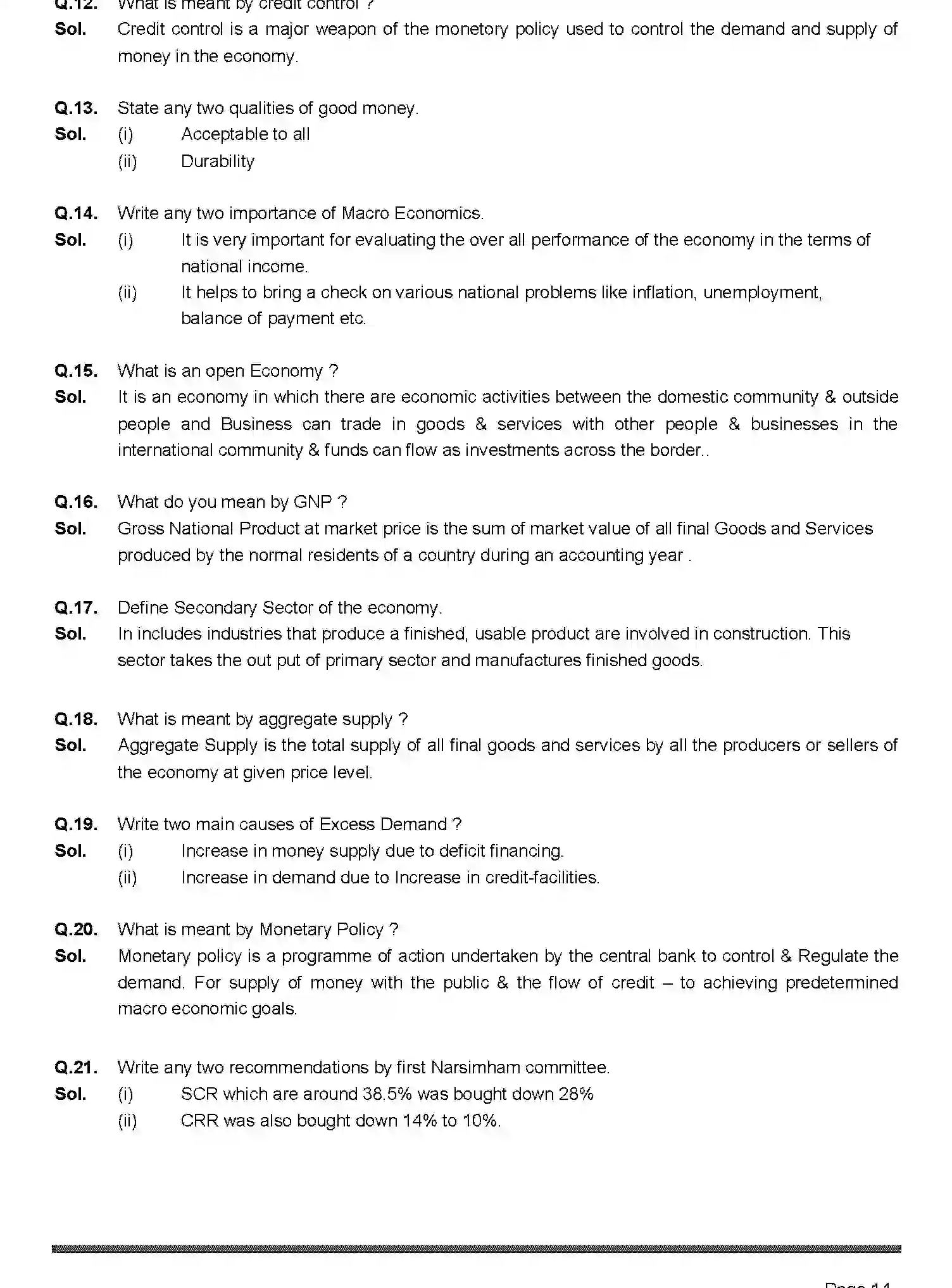 Bihar Board Class 12 2019 ECONOMICS-219-2019 Question Bank - Page 14