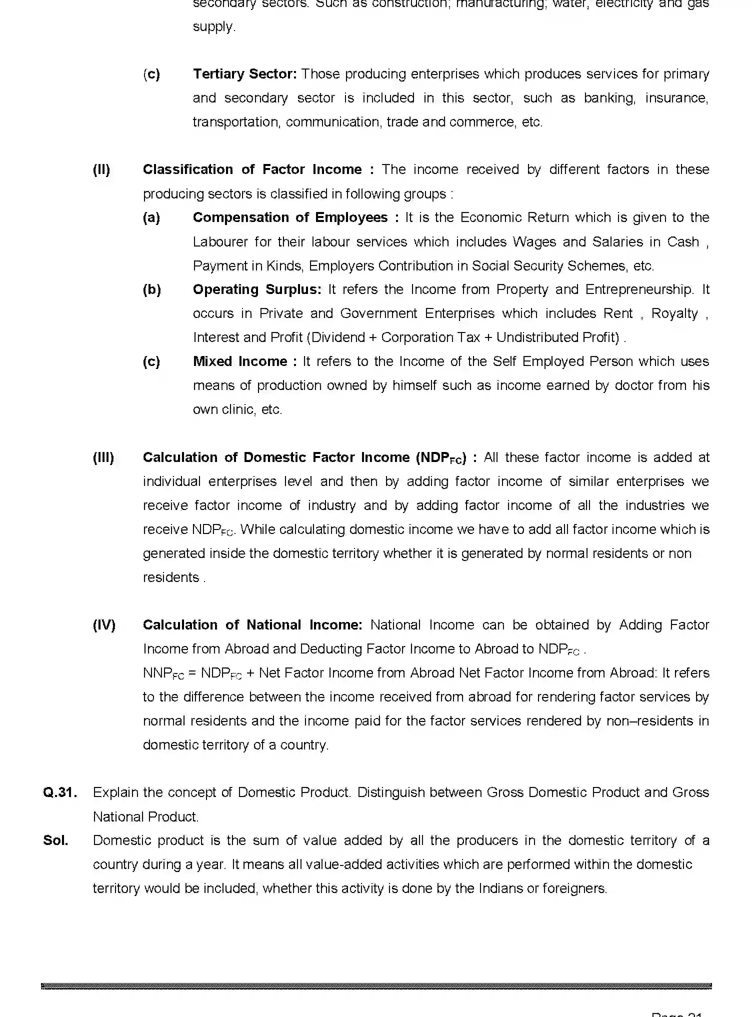 Bihar Board Class 12 2019 ECONOMICS-219-2019 Question Bank - Page 21