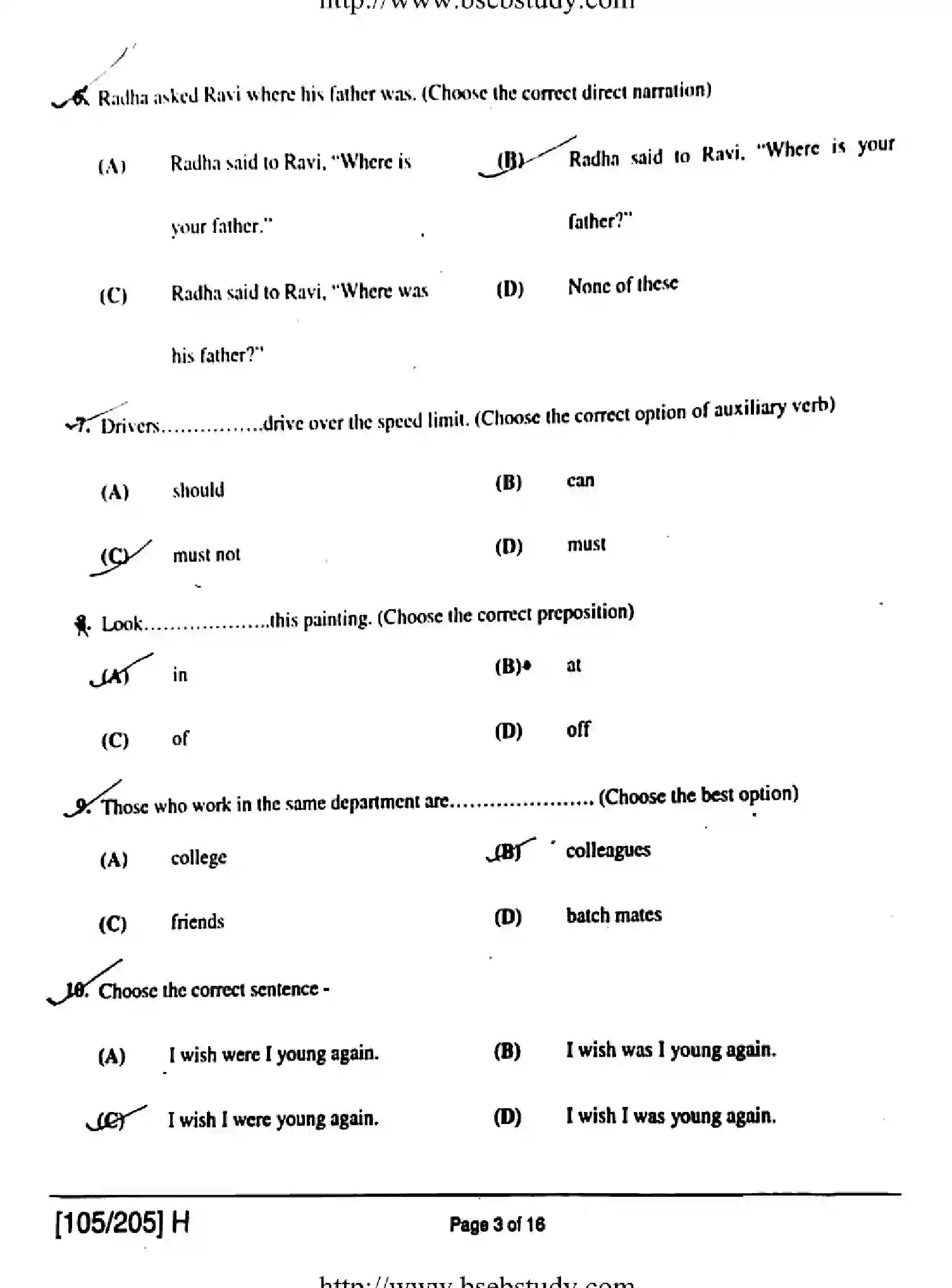 Bihar Board Class 2 2019 ENGLISH-105-205-H Question Bank - Page 3