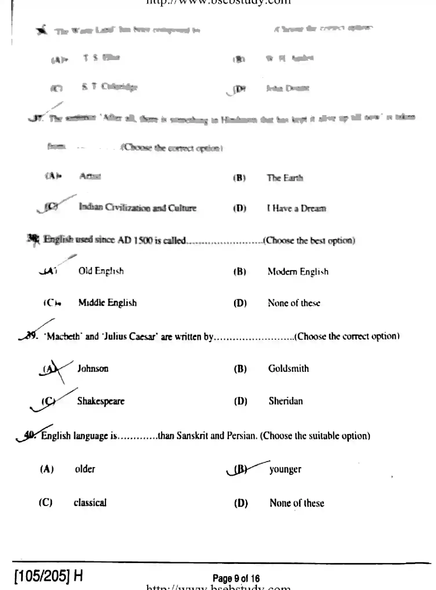 Bihar Board Class 2 2019 ENGLISH-105-205-H Question Bank - Page 9
