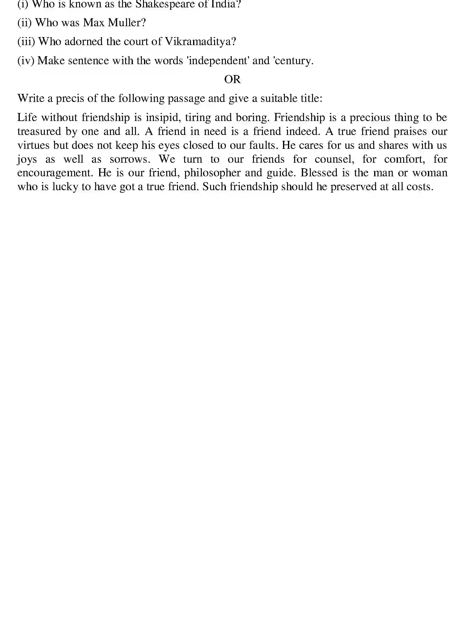 Bihar Board Class 2 2019 ENGLISH Question Bank - Page 13