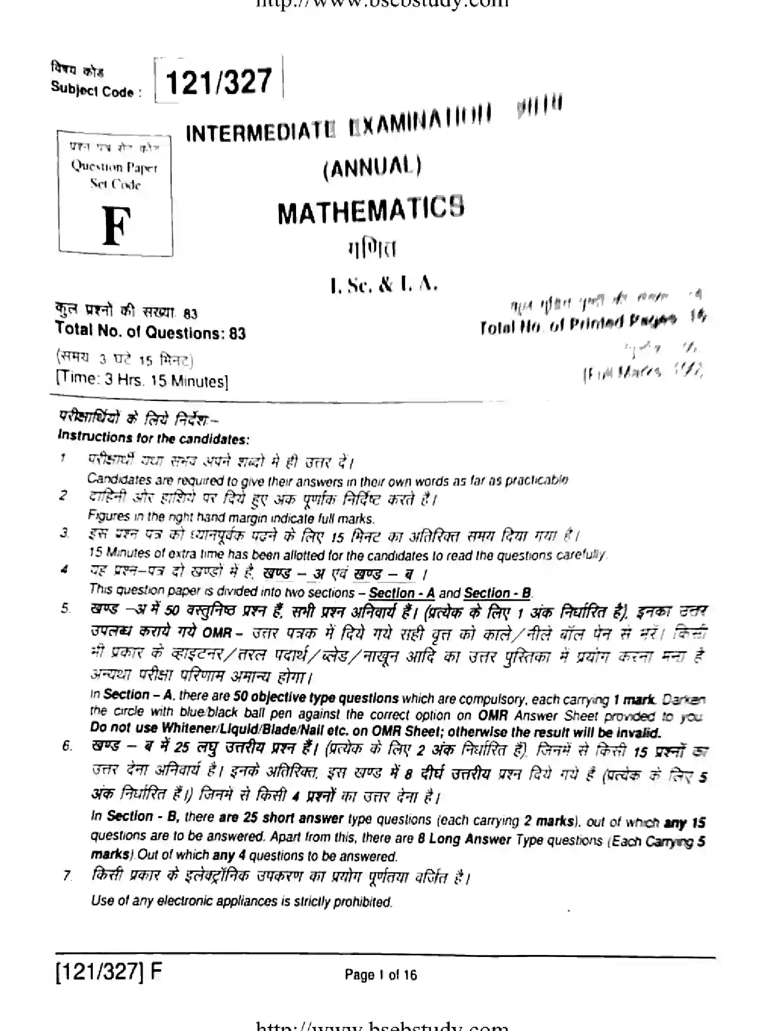Bihar Board Class 12 2019 MATHEMATICS-121-327-F Question Bank - Page 1