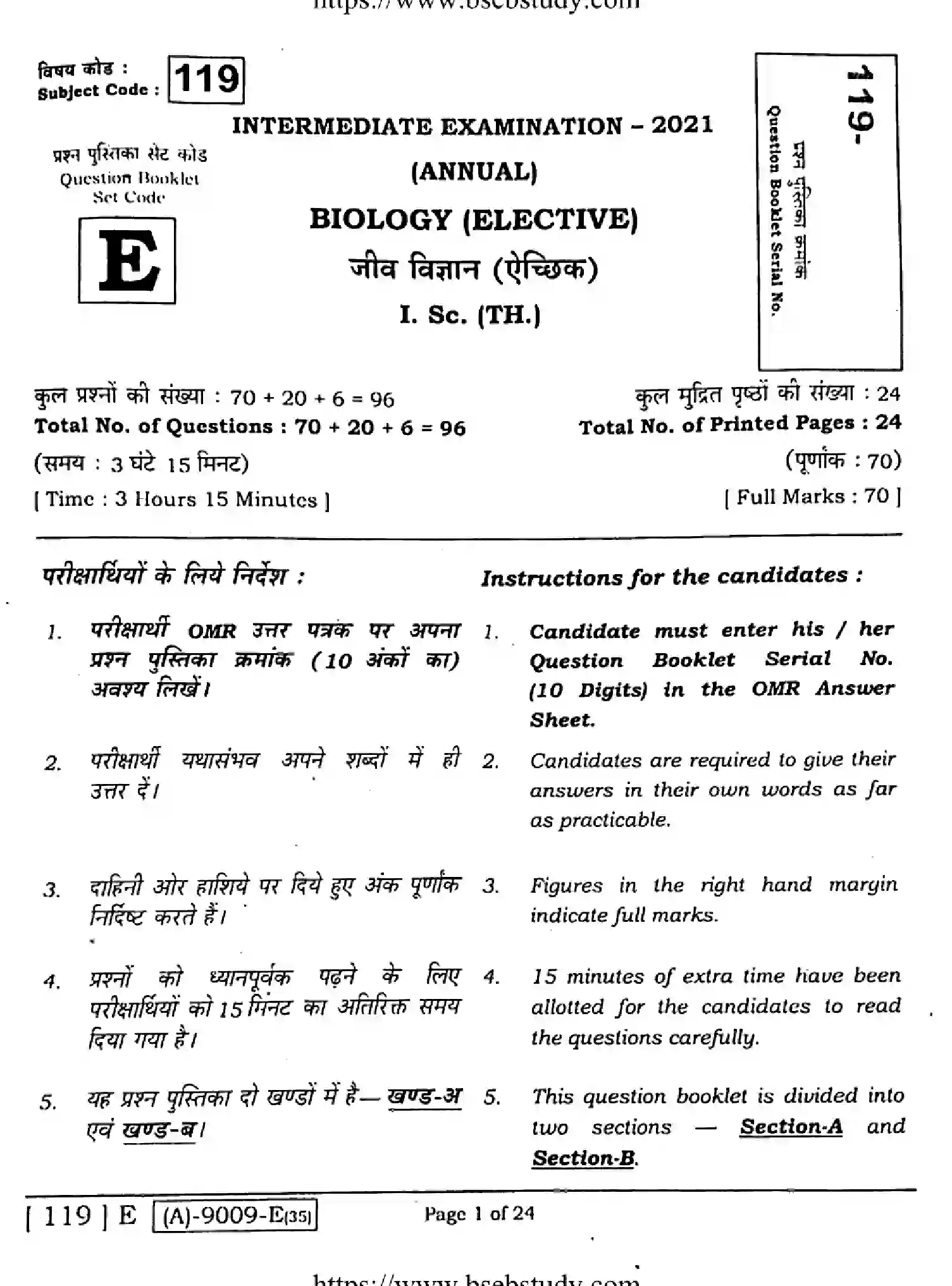 Bihar Board Class 2 2021 BIOLOGY-119-E Question Bank - Page 1