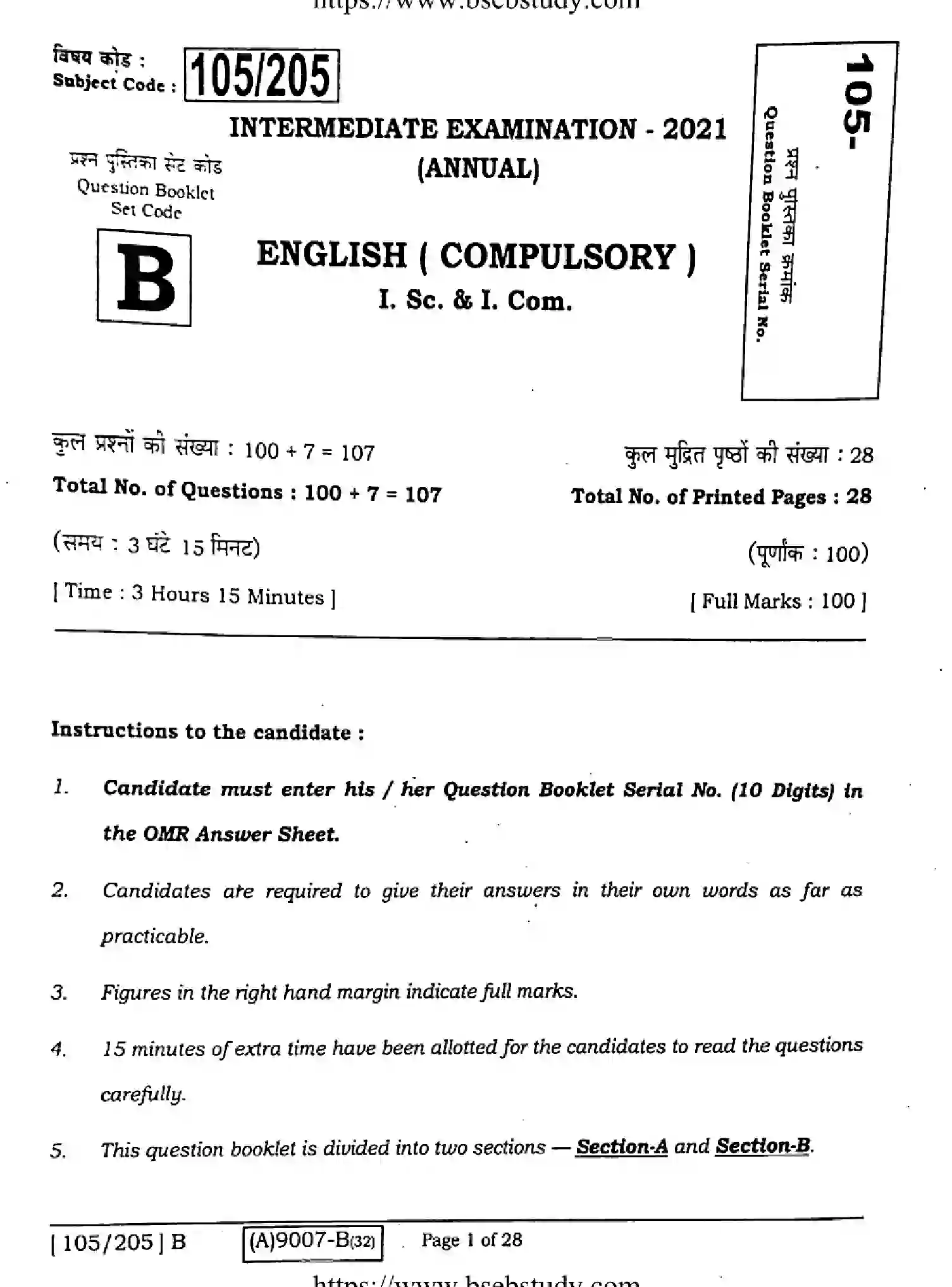 Bihar Board Class 12 2021 ENGLISH-COMPULSORY-105-205-B Question Bank - Page 1