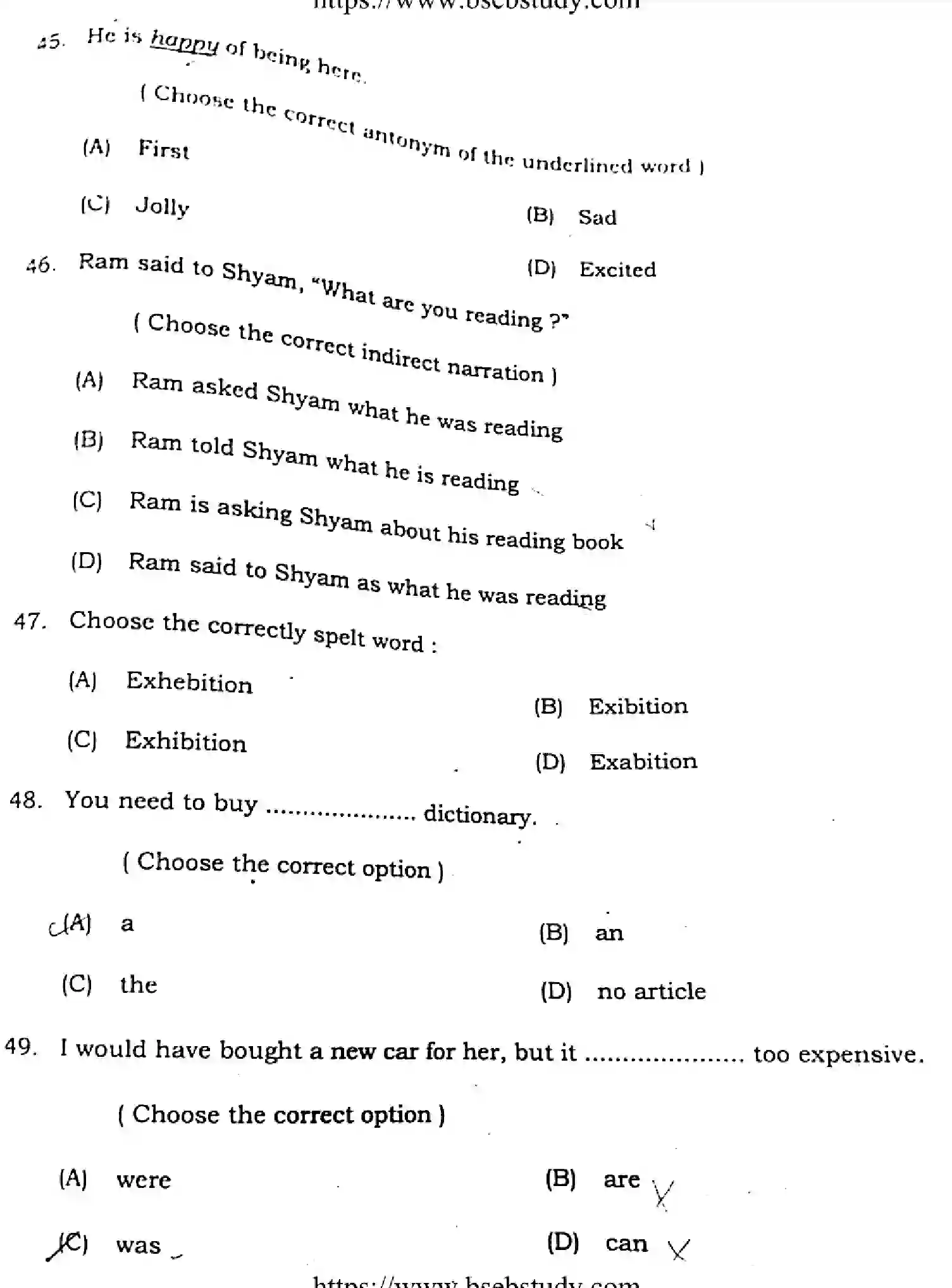 Bihar Board Class 12 2021 ENGLISH-COMPULSORY-105-205-B Question Bank - Page 12