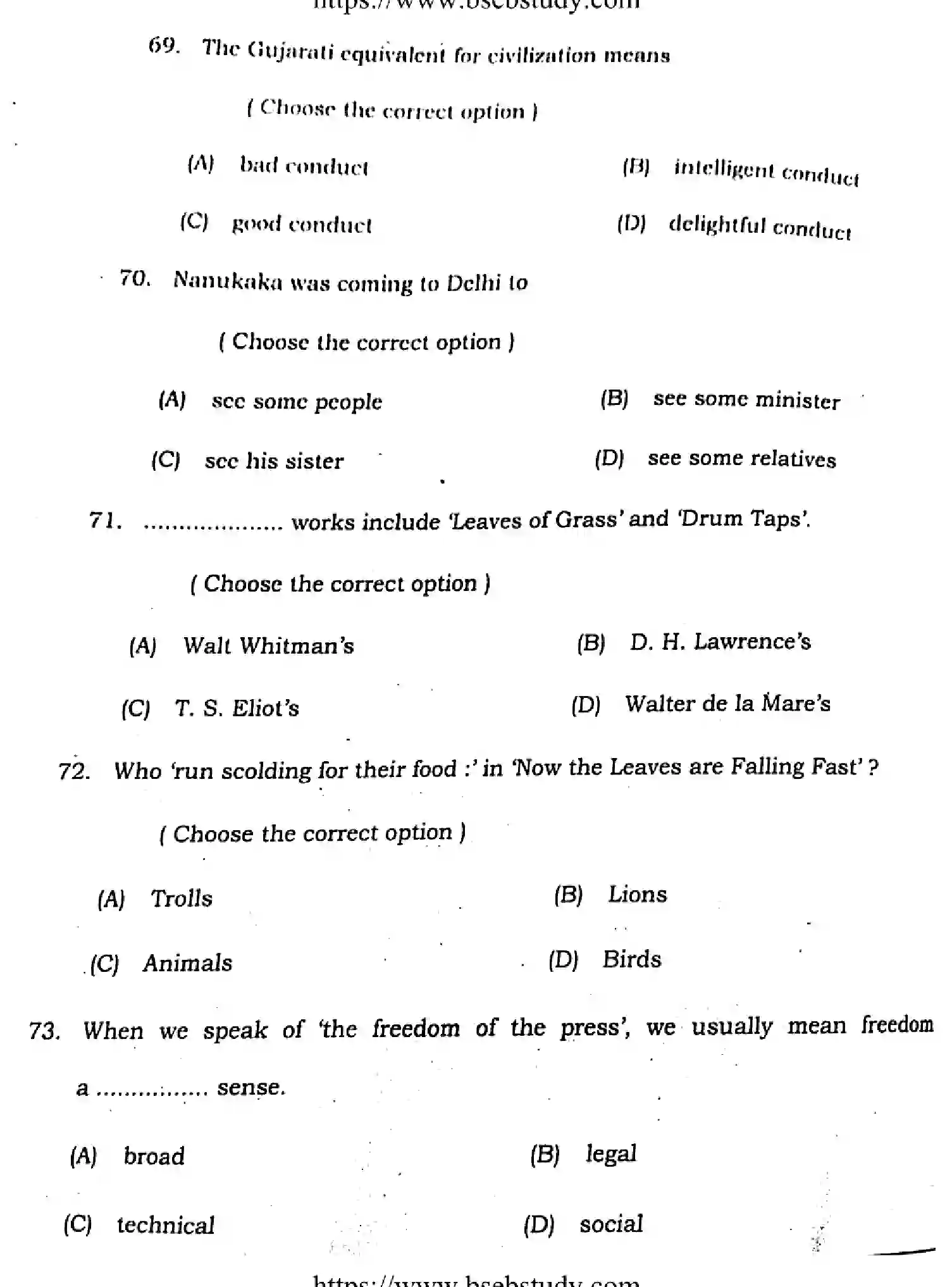 Bihar Board Class 12 2021 ENGLISH-COMPULSORY-105-205-B Question Bank - Page 17