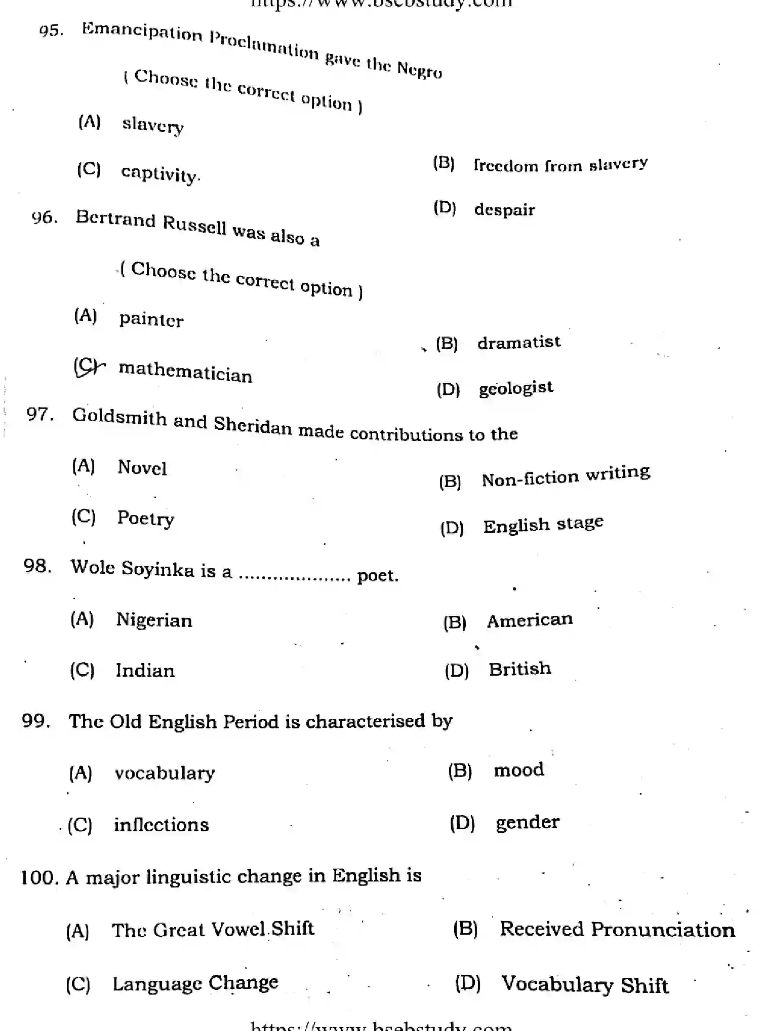 Bihar Board Class 12 2021 ENGLISH-COMPULSORY-105-205-B Question Bank - Page 22