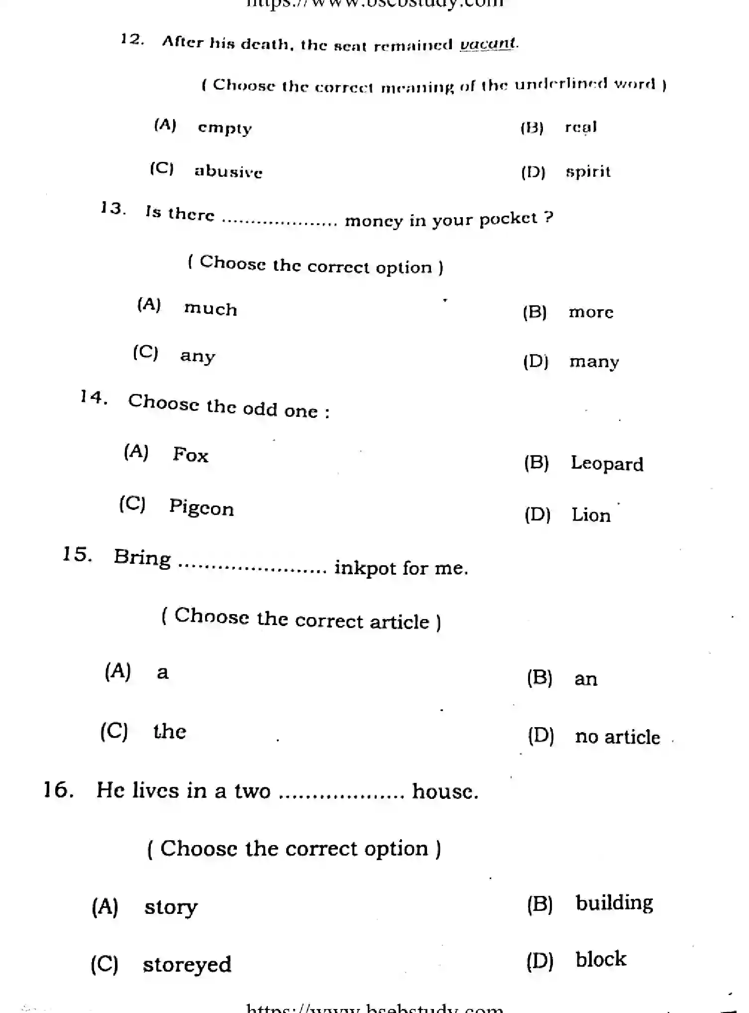 Bihar Board Class 12 2021 ENGLISH-COMPULSORY-105-205-B Question Bank - Page 5