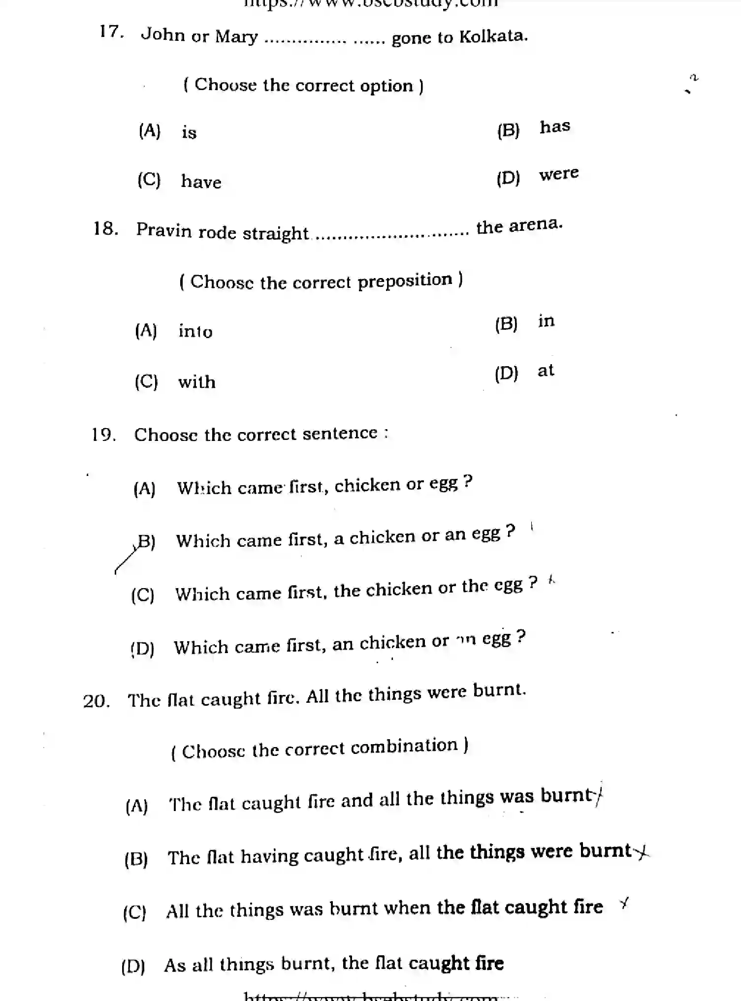 Bihar Board Class 12 2021 ENGLISH-COMPULSORY-105-205-B Question Bank - Page 6