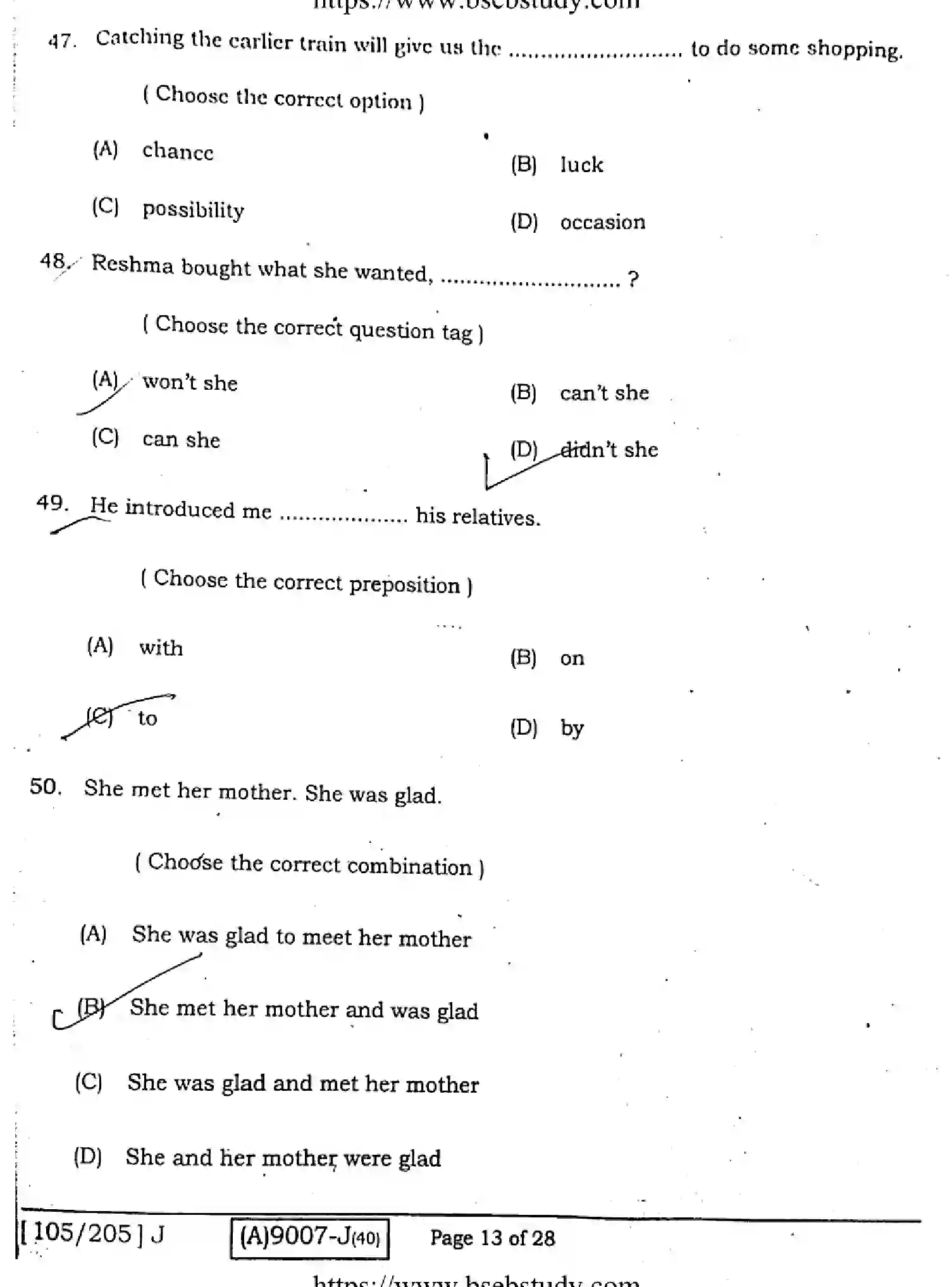 Bihar Board Class 12 2021 ENGLISH-COMPULSORY-105-205-J Question Bank - Page 12