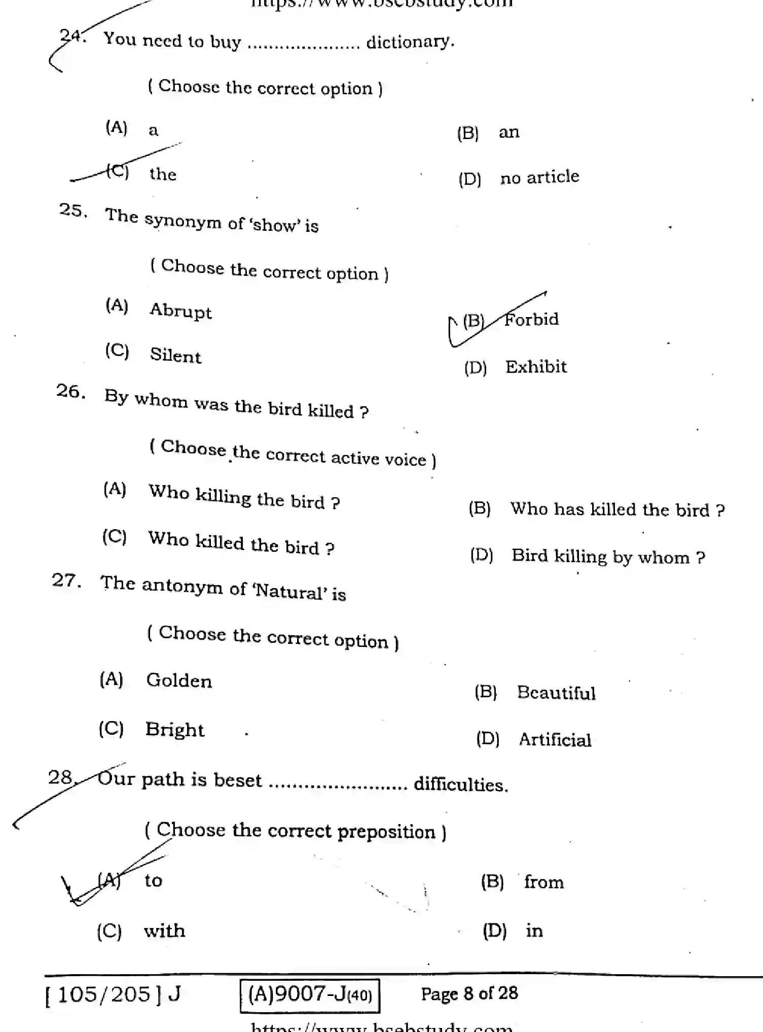Bihar Board Class 12 2021 ENGLISH-COMPULSORY-105-205-J Question Bank - Page 7