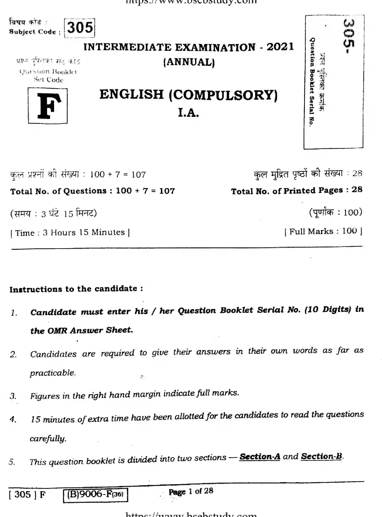 Bihar Board Class 2 2021 ENGLISH-COMPULSORY-305-F Question Bank - Page 1