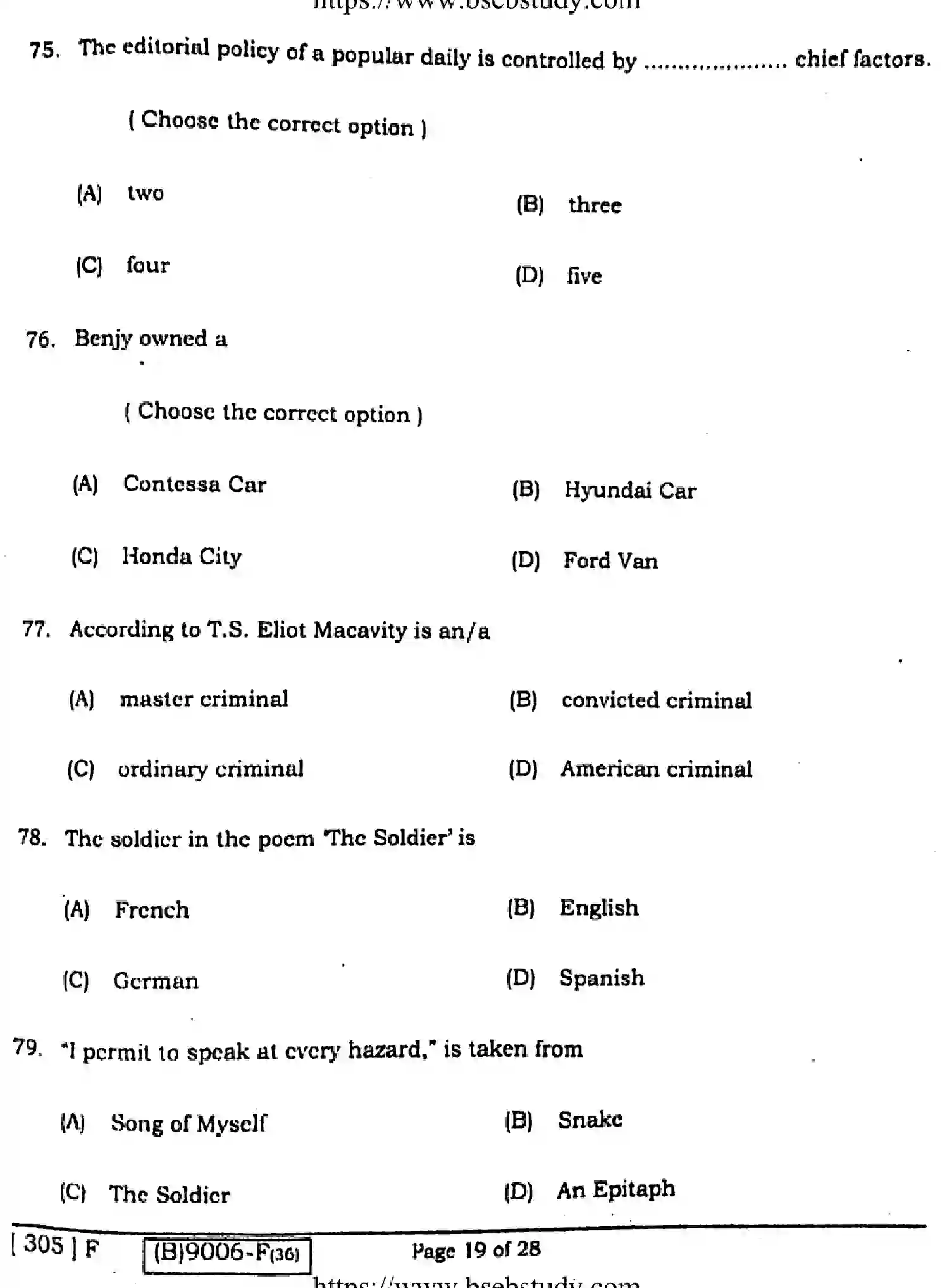Bihar Board Class 2 2021 ENGLISH-COMPULSORY-305-F Question Bank - Page 18