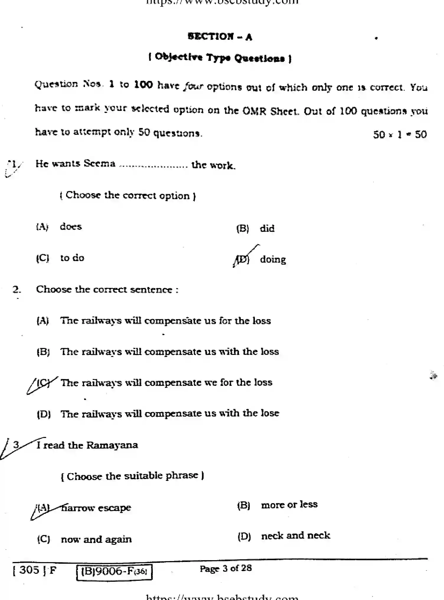 Bihar Board Class 2 2021 ENGLISH-COMPULSORY-305-F Question Bank - Page 2