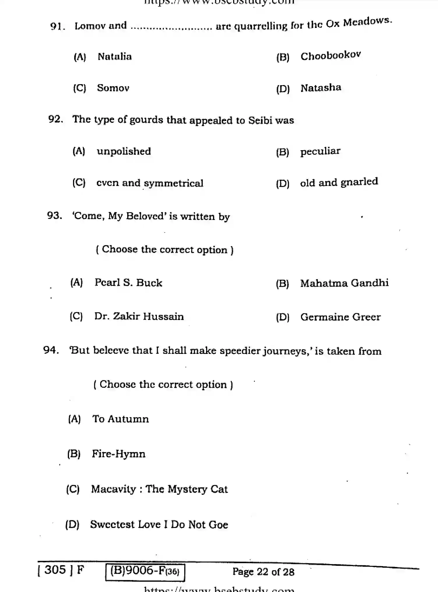 Bihar Board Class 2 2021 ENGLISH-COMPULSORY-305-F Question Bank - Page 21