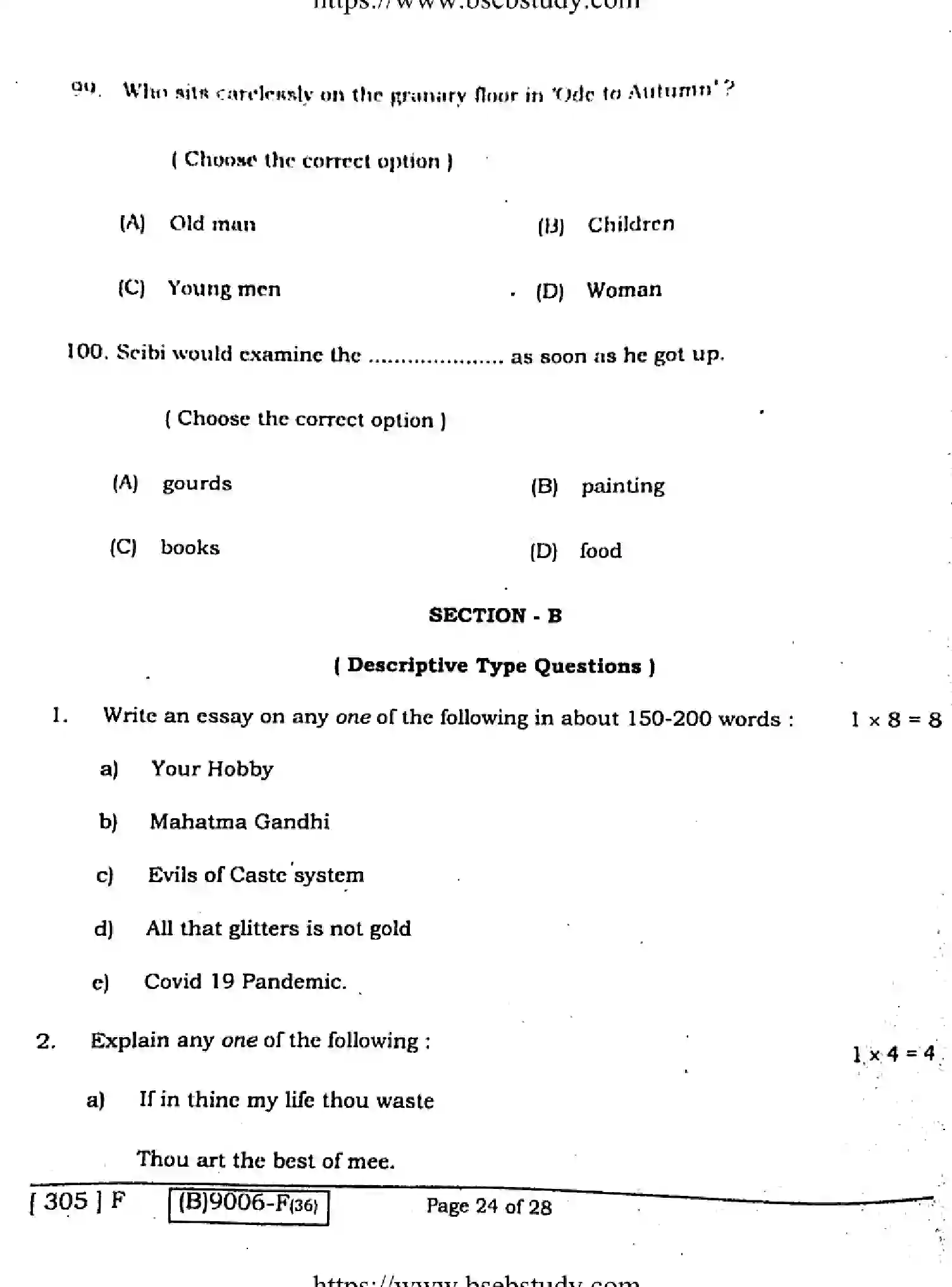 Bihar Board Class 2 2021 ENGLISH-COMPULSORY-305-F Question Bank - Page 23