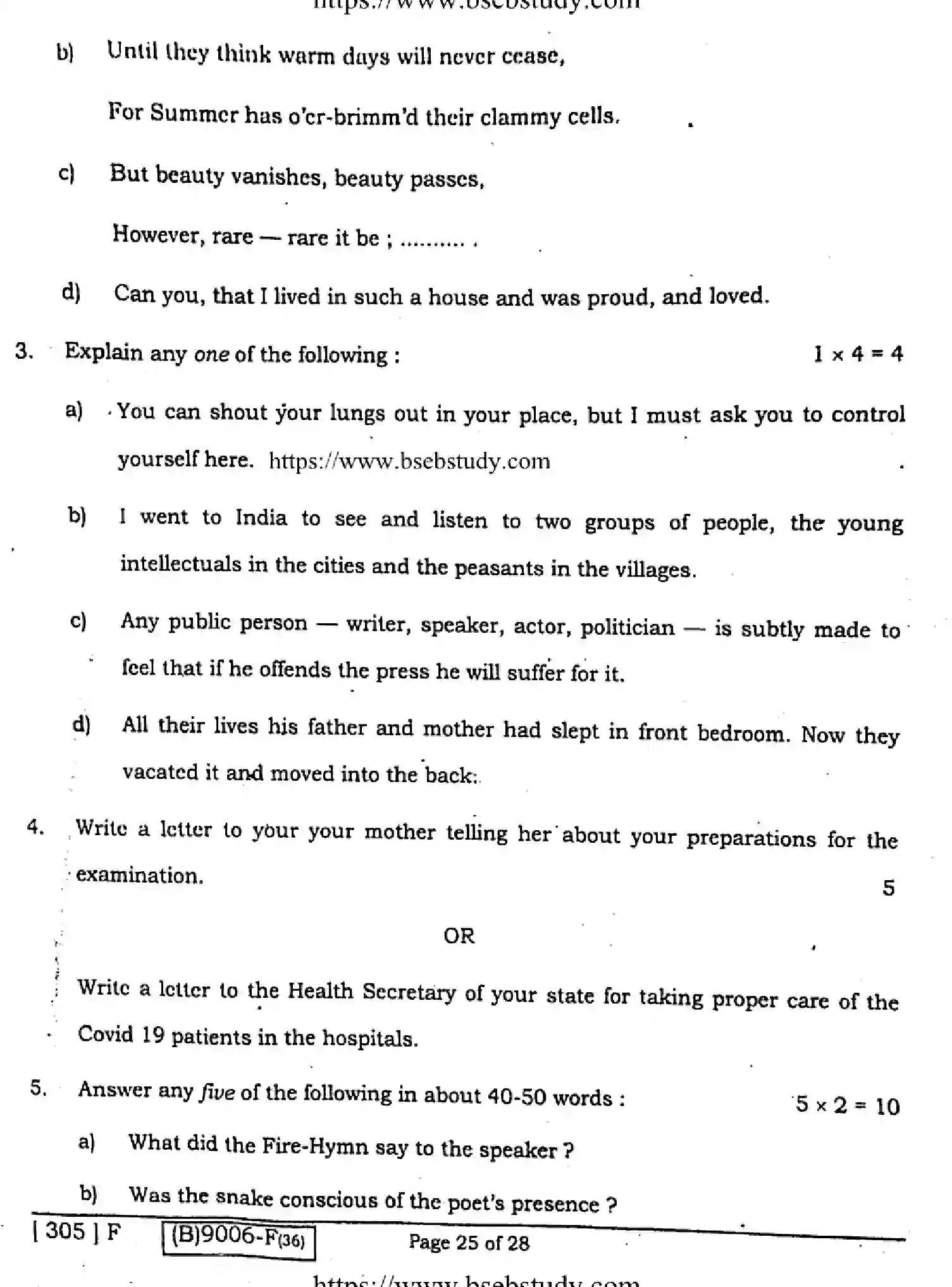 Bihar Board Class 2 2021 ENGLISH-COMPULSORY-305-F Question Bank - Page 24